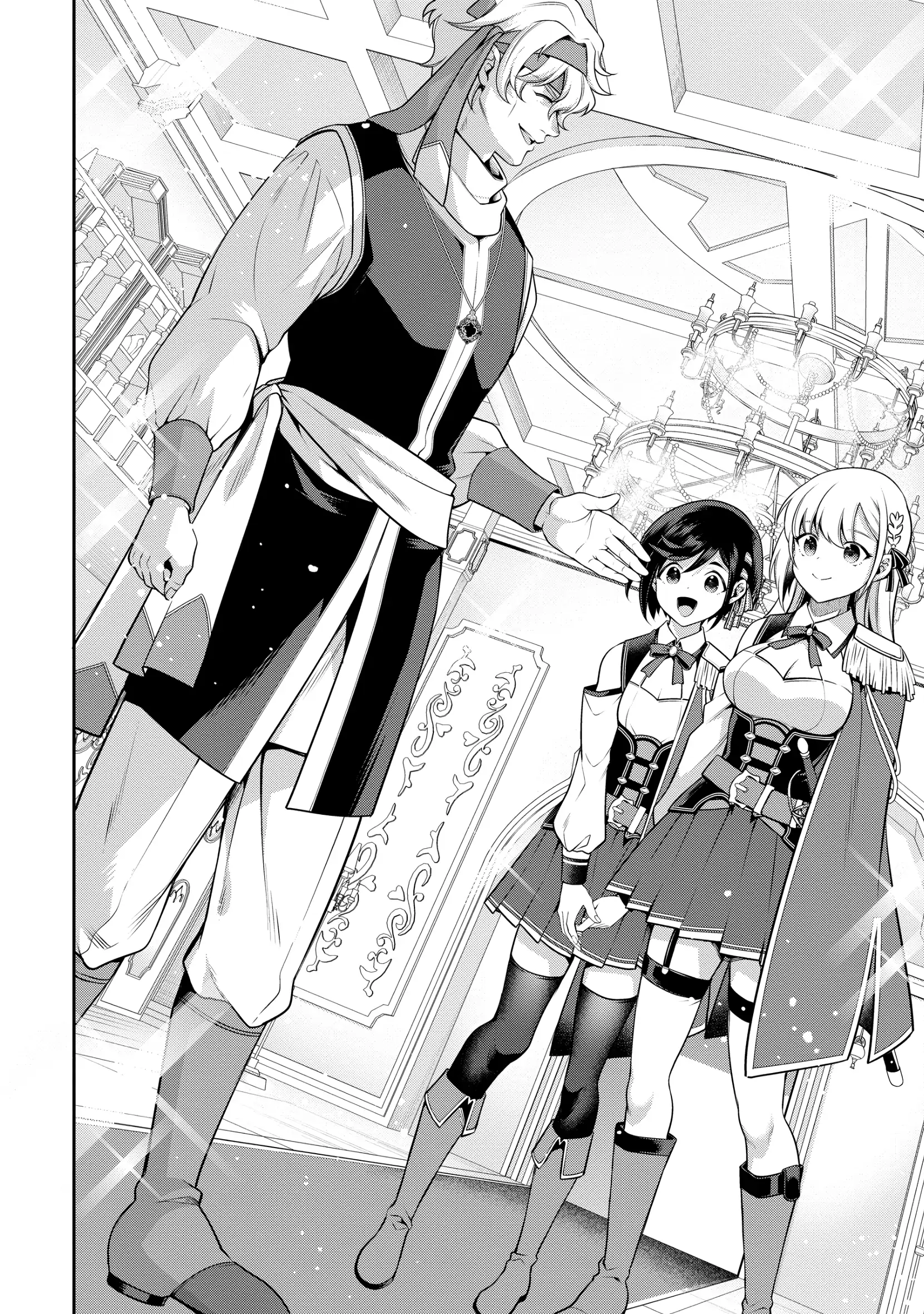 Eiyuu-ou, Bu wo Kiwameru tame Tenseisu Chapter 24 - page 4