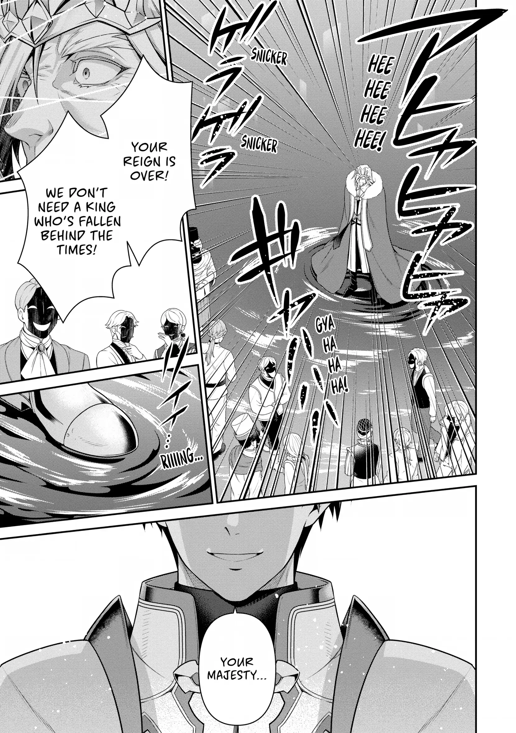 Eiyuu-ou, Bu wo Kiwameru tame Tenseisu Chapter 25 - page 13