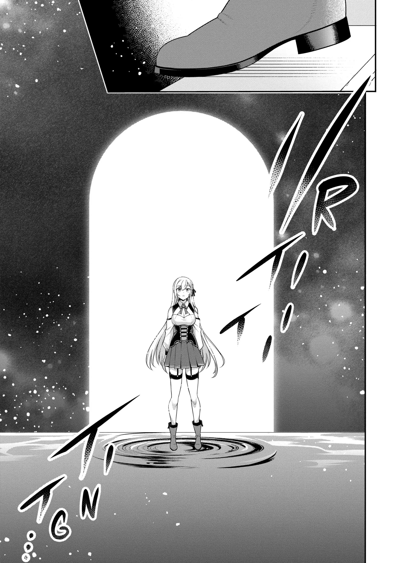 Eiyuu-ou, Bu wo Kiwameru tame Tenseisu Chapter 25 - page 5