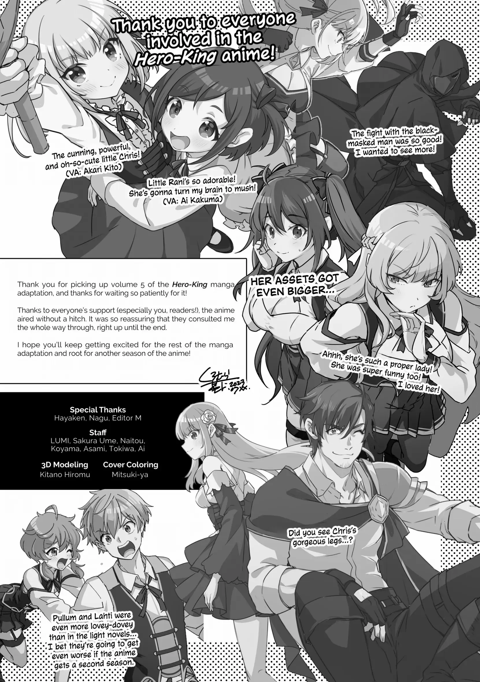 Eiyuu-ou, Bu wo Kiwameru tame Tenseisu Chapter 25.6 - page 4