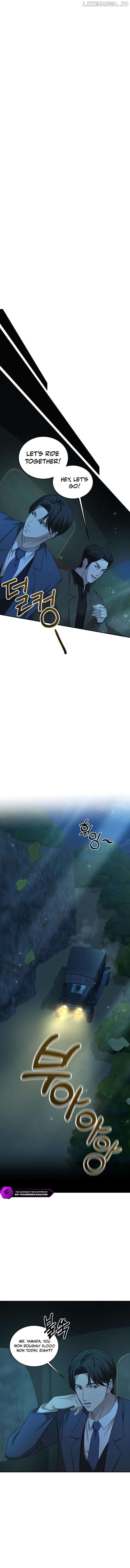 Gambling 1945 Chapter 18 - page 3