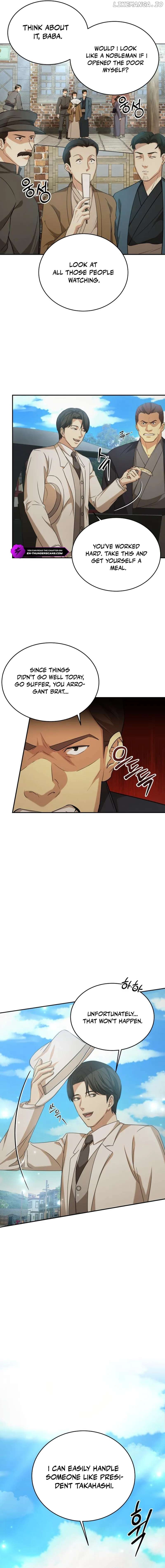 Gambling 1945 Chapter 20 - page 2