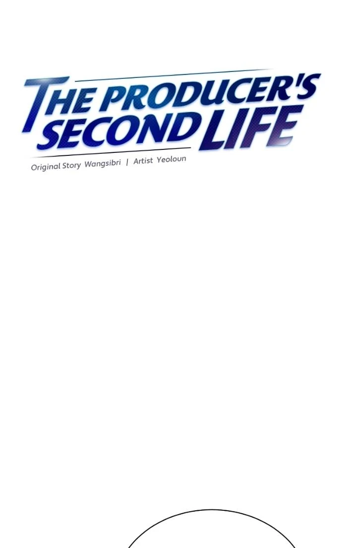 Second Life Producer Chapter 185 - page 44