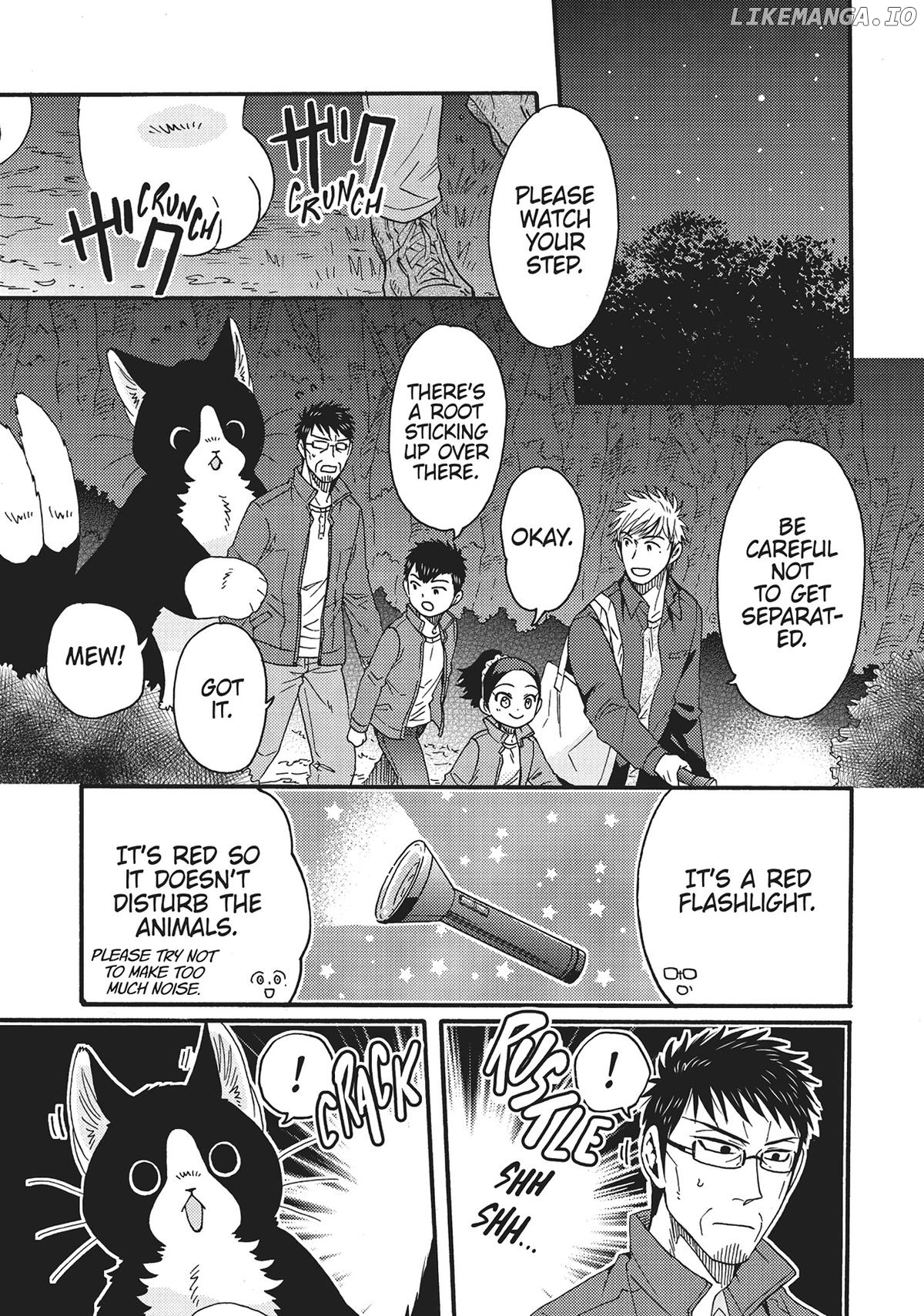 Breakfast with My Two-Tailed Cat Chapter 12 - page 17