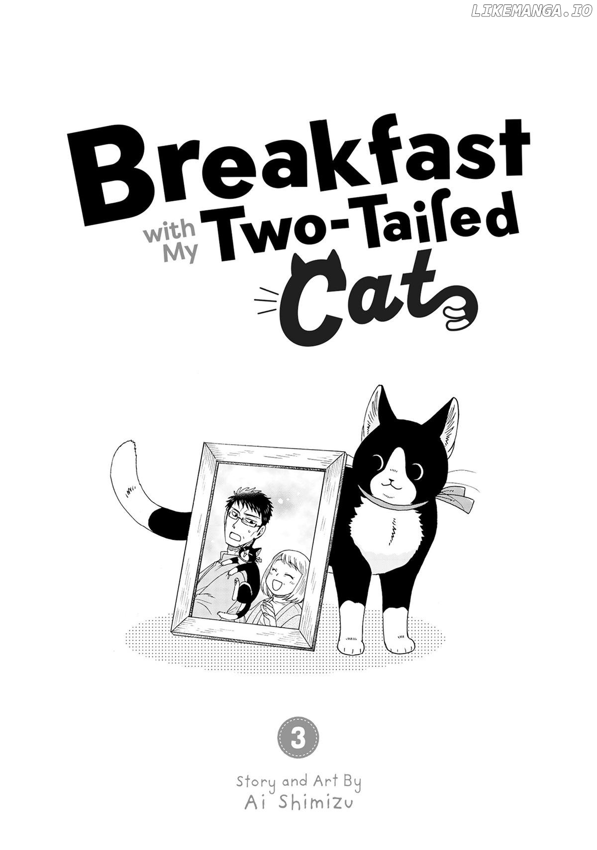 Breakfast with My Two-Tailed Cat Chapter 9 - page 2
