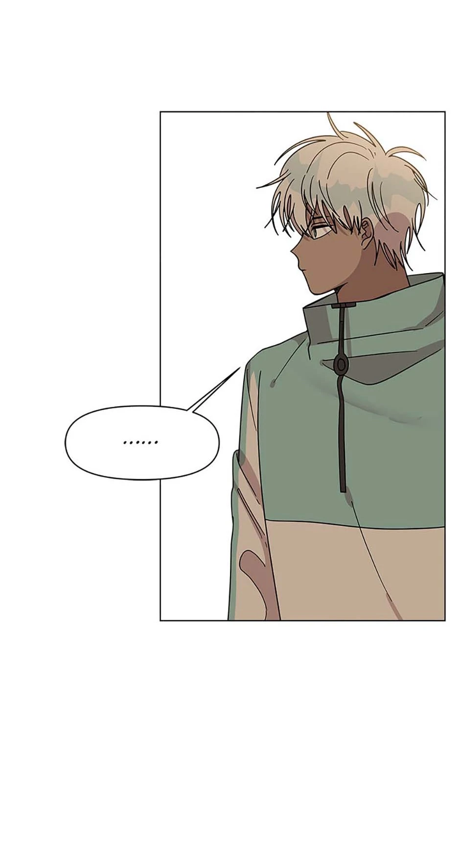 Three Worlds Chapter 71 - page 3