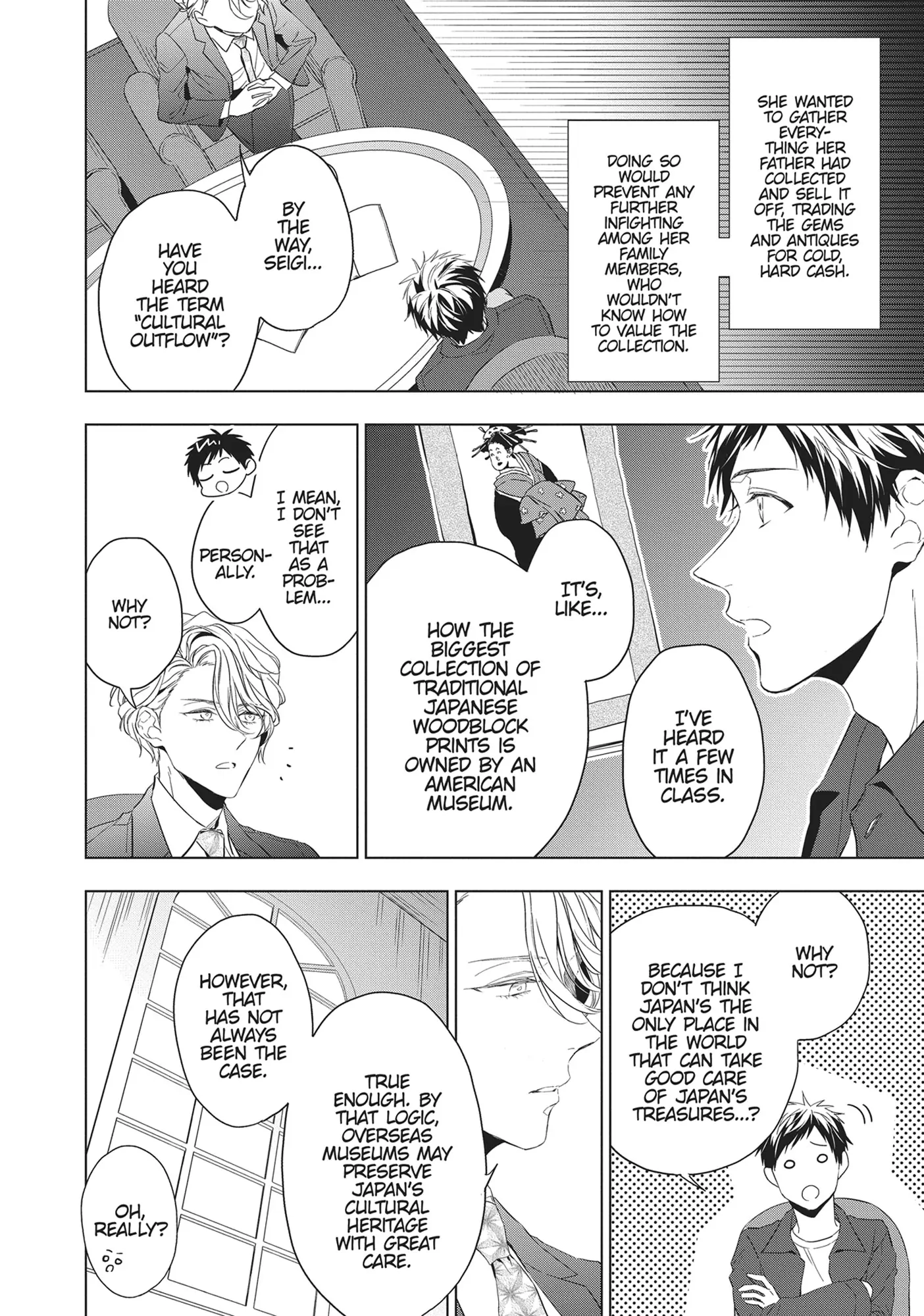 Housekishou Richard-Shi No Nazo Kantei Chapter 23 - page 12