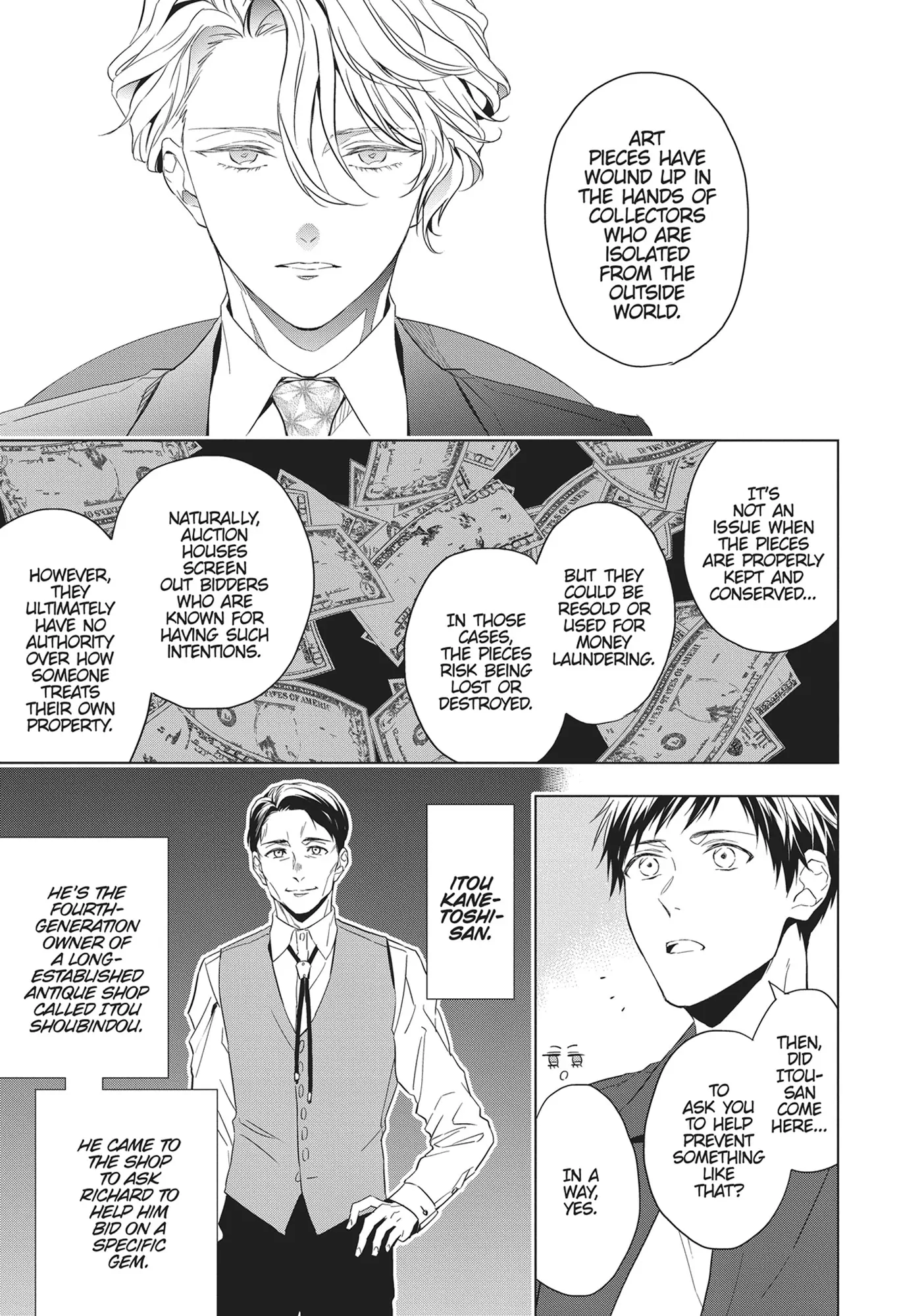 Housekishou Richard-Shi No Nazo Kantei Chapter 23 - page 13