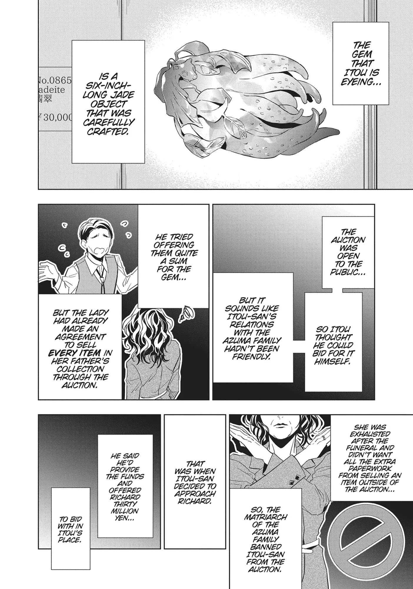 Housekishou Richard-Shi No Nazo Kantei Chapter 23 - page 14