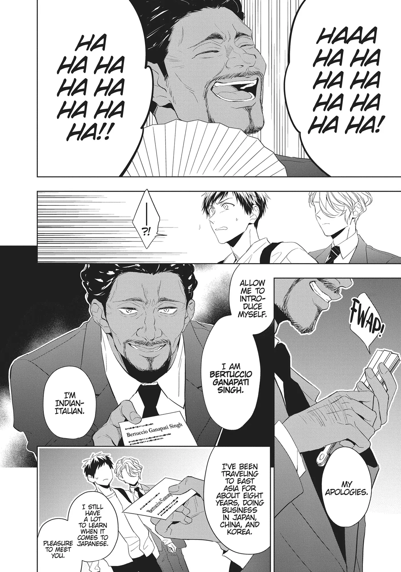Housekishou Richard-Shi No Nazo Kantei Chapter 23 - page 26
