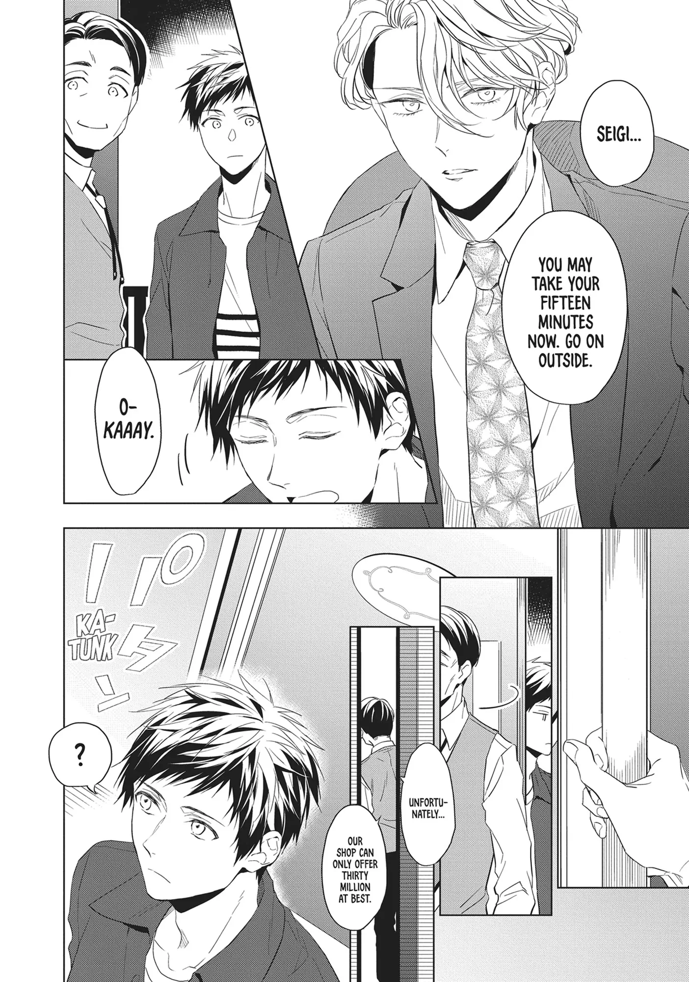 Housekishou Richard-Shi No Nazo Kantei Chapter 23 - page 8