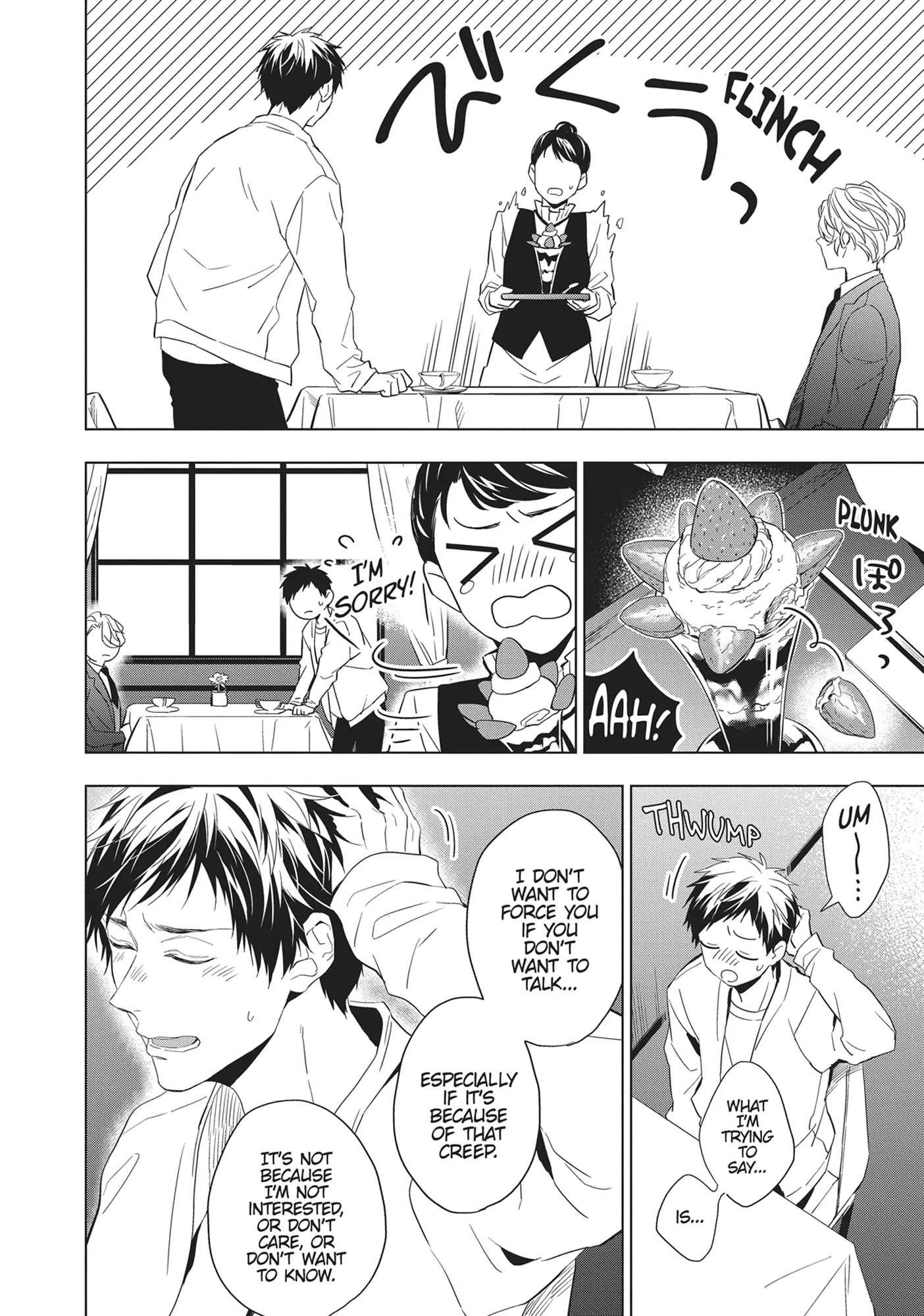 Housekishou Richard-Shi No Nazo Kantei Chapter 24 - page 14