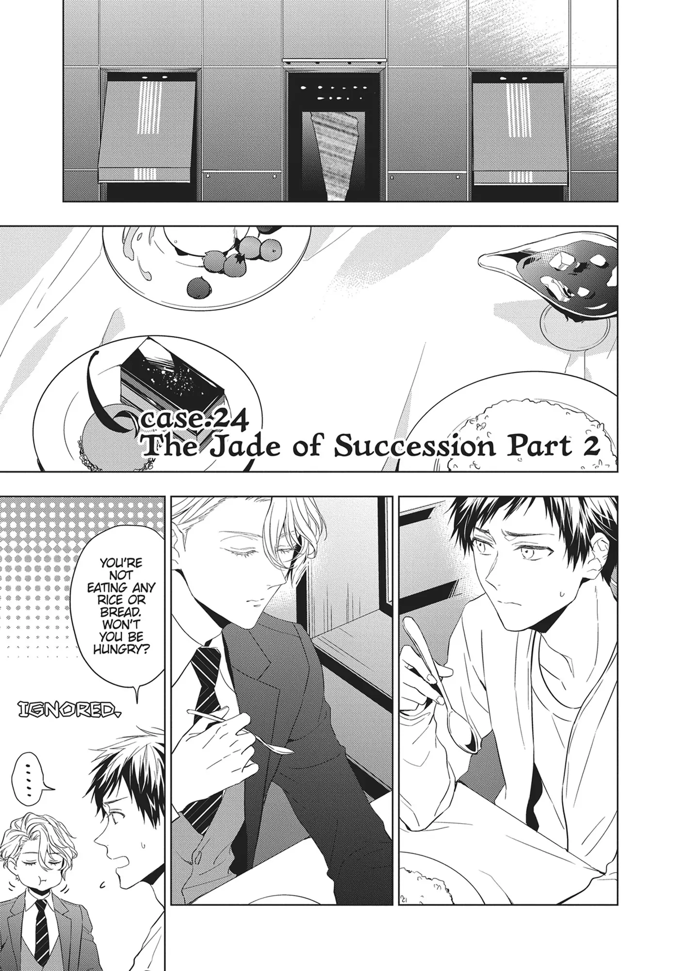 Housekishou Richard-Shi No Nazo Kantei Chapter 24 - page 1
