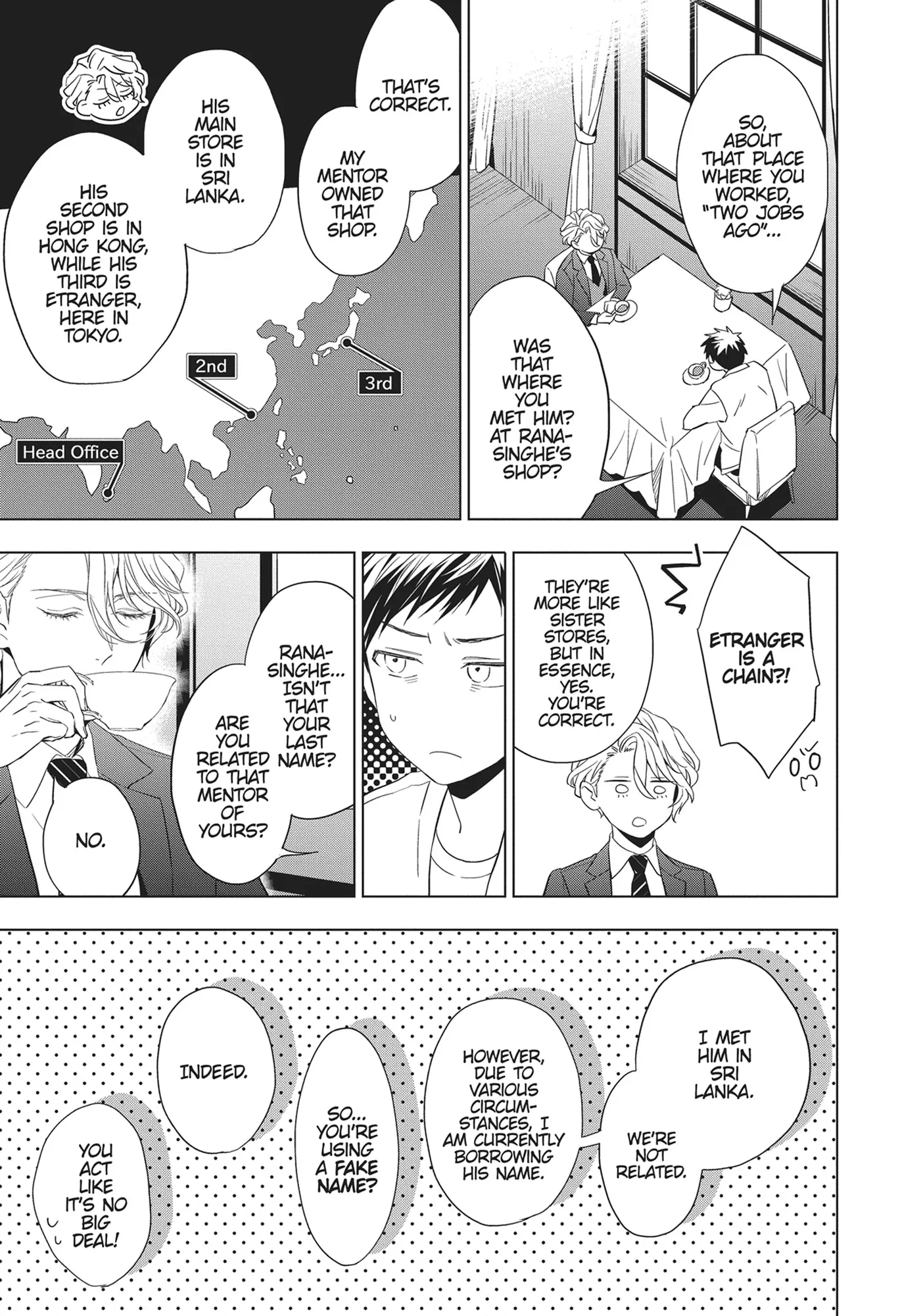 Housekishou Richard-Shi No Nazo Kantei Chapter 24 - page 7