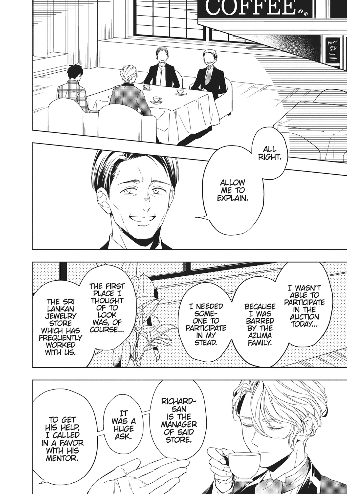 Housekishou Richard-Shi No Nazo Kantei Chapter 25 - page 16