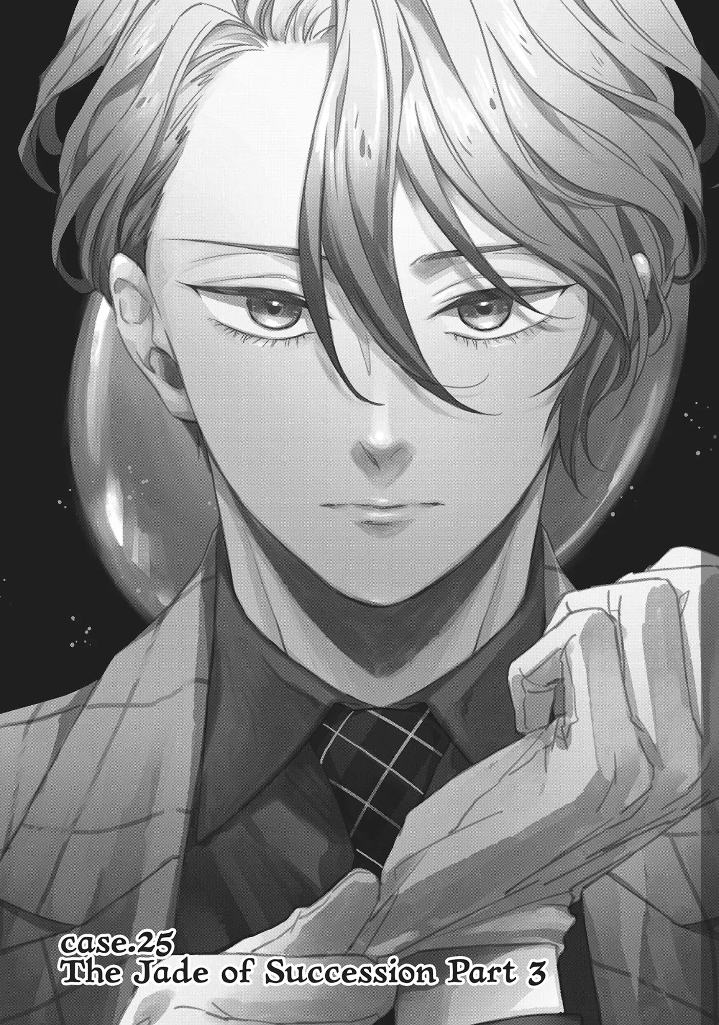 Housekishou Richard-Shi No Nazo Kantei Chapter 25 - page 1