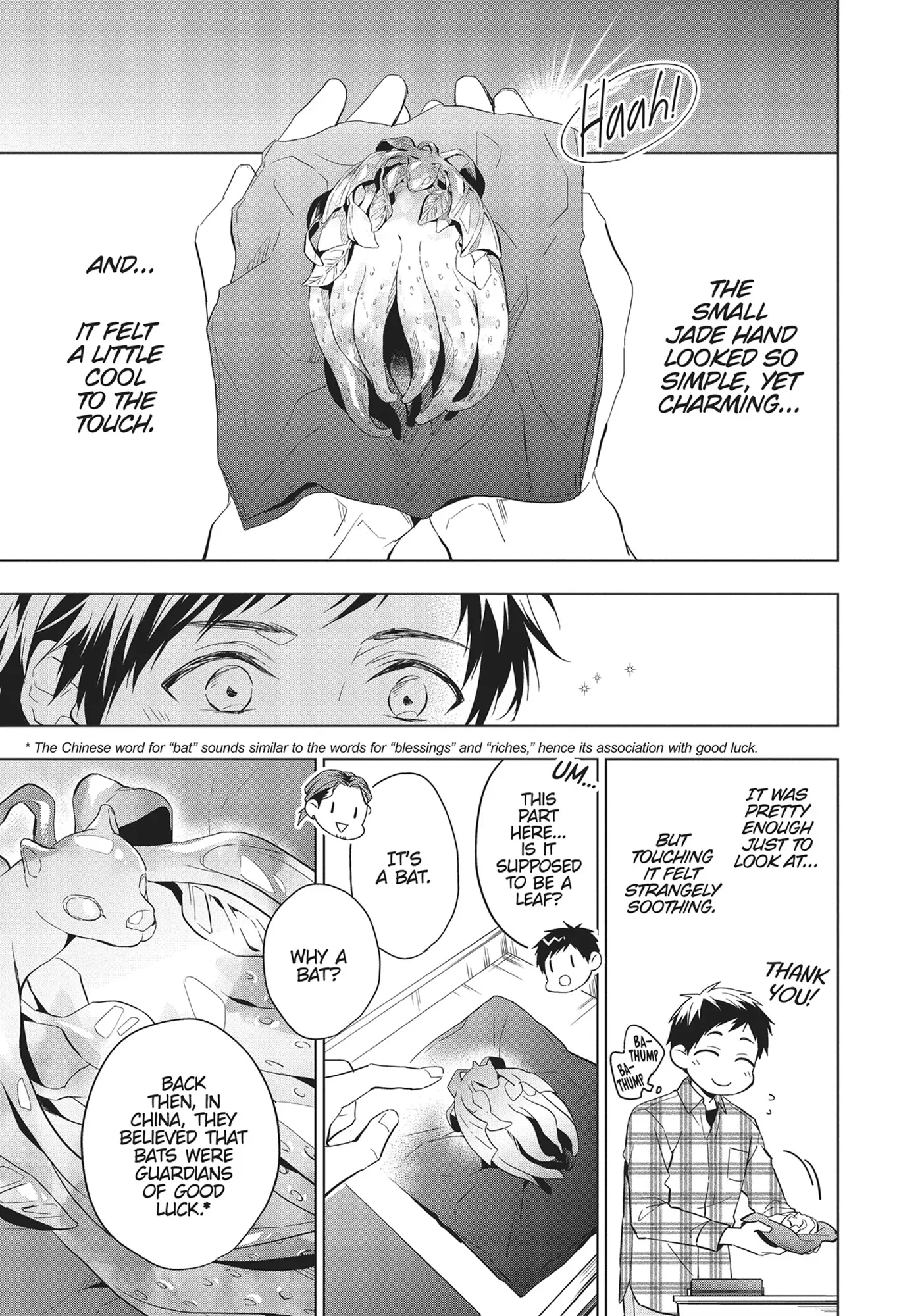 Housekishou Richard-Shi No Nazo Kantei Chapter 25 - page 31