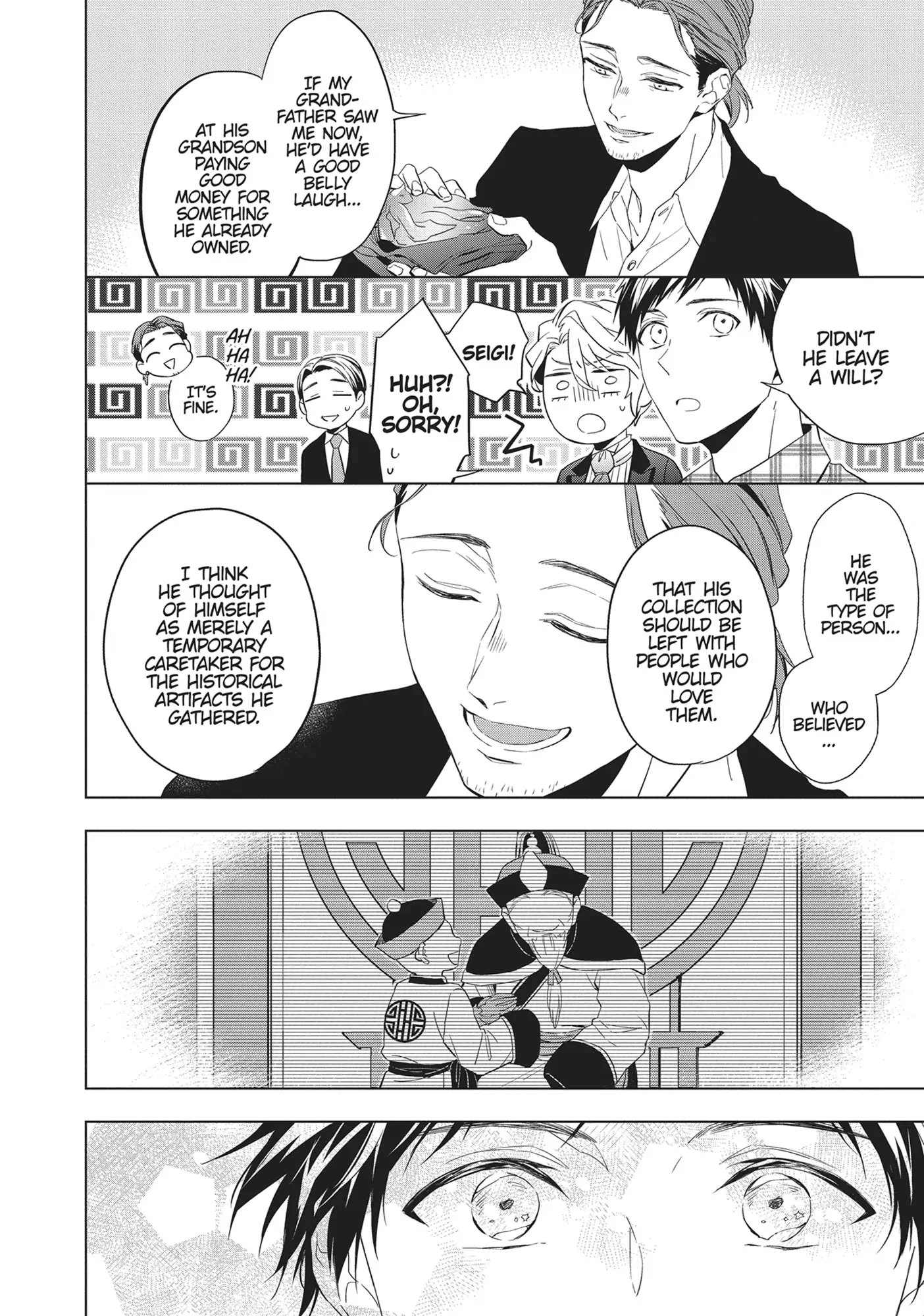 Housekishou Richard-Shi No Nazo Kantei Chapter 25 - page 32