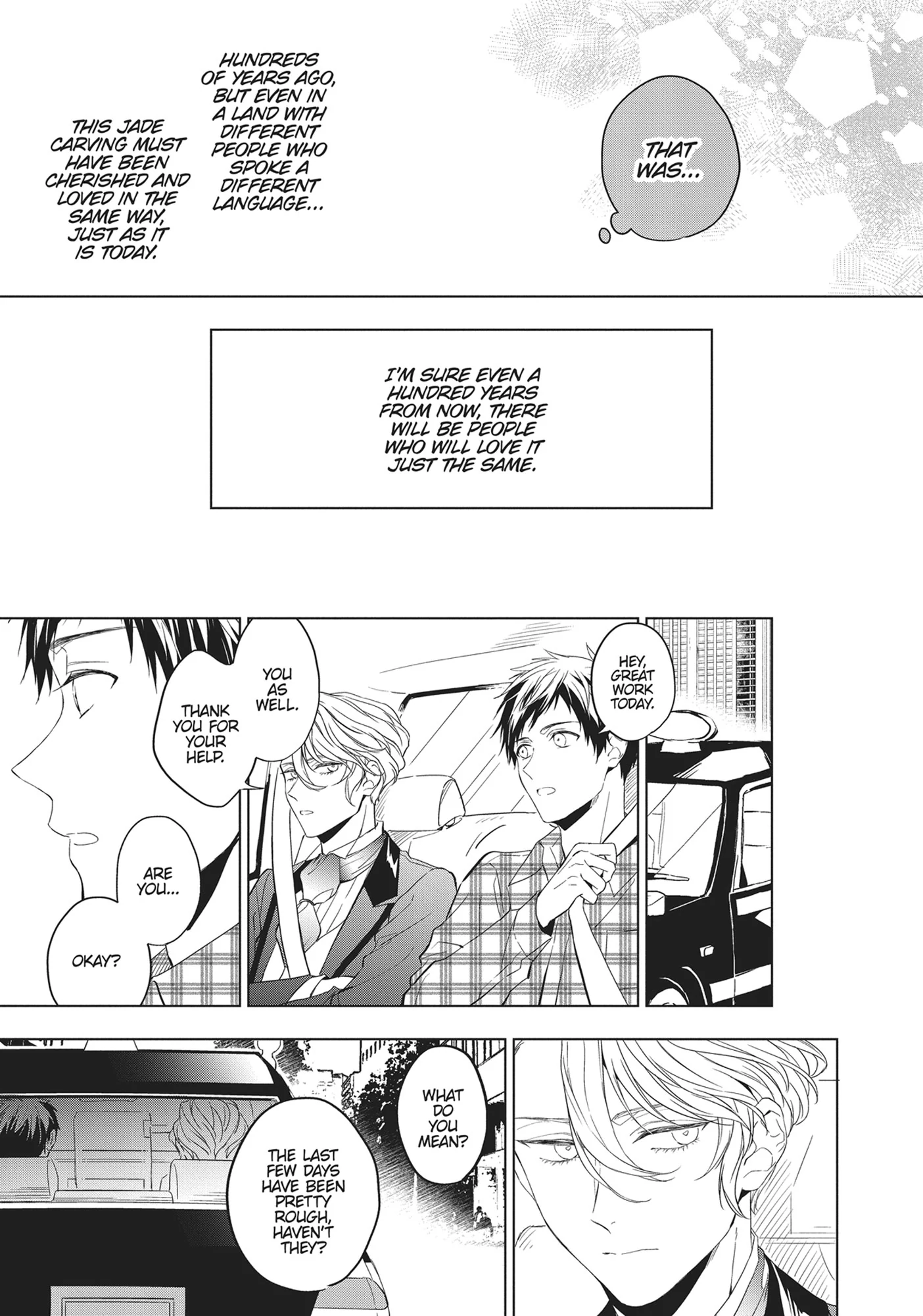 Housekishou Richard-Shi No Nazo Kantei Chapter 25 - page 33