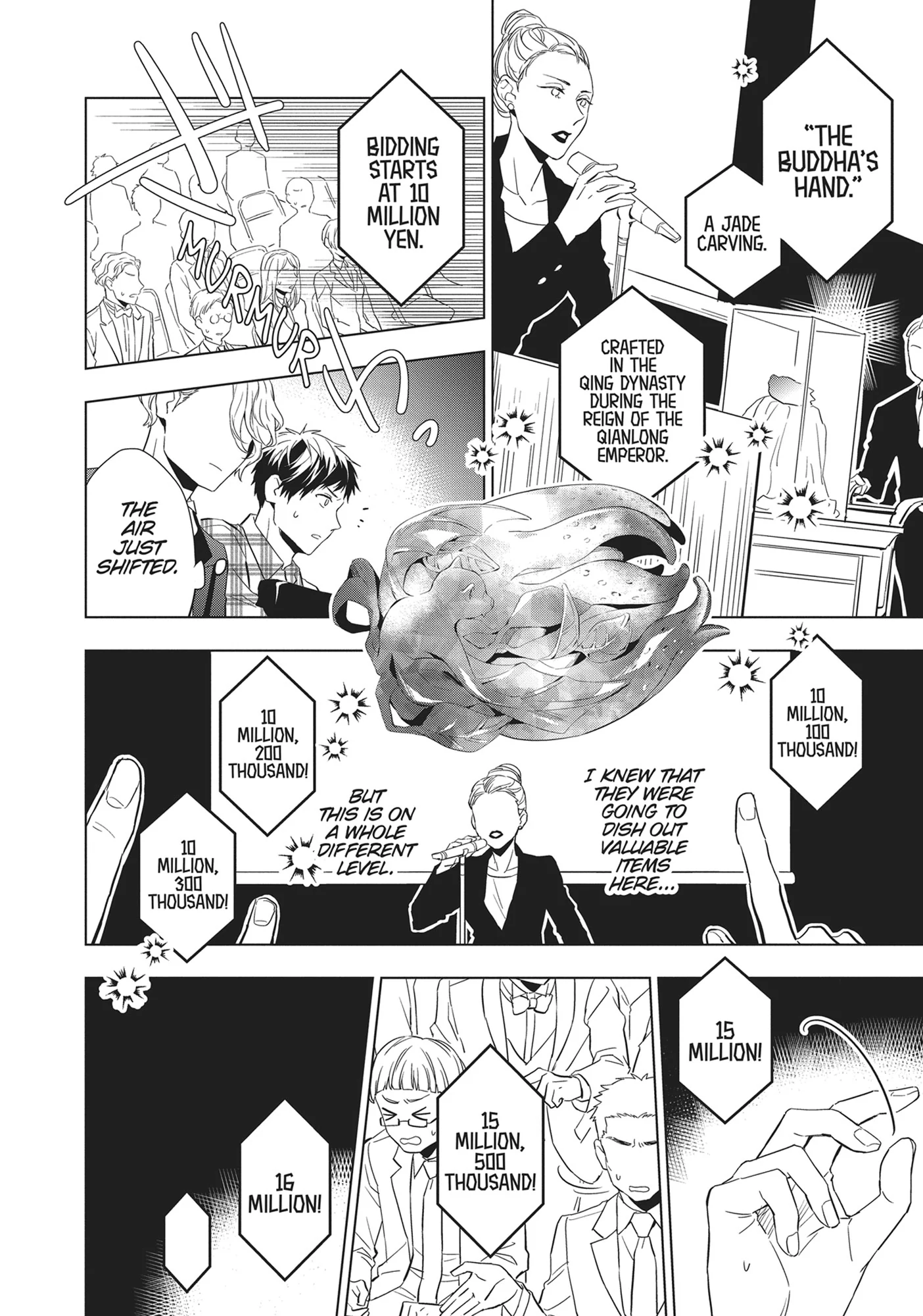 Housekishou Richard-Shi No Nazo Kantei Chapter 25 - page 4