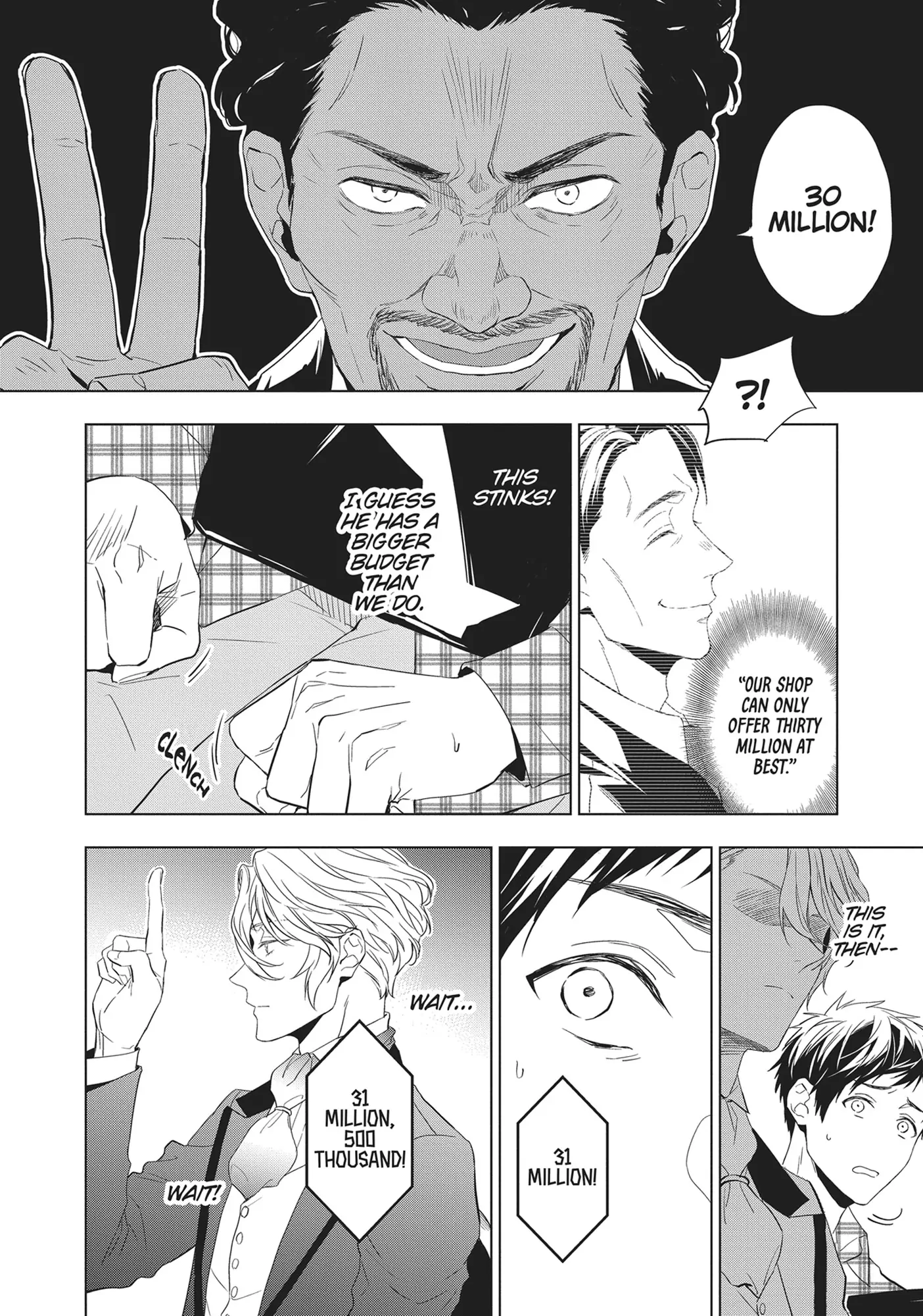Housekishou Richard-Shi No Nazo Kantei Chapter 25 - page 6