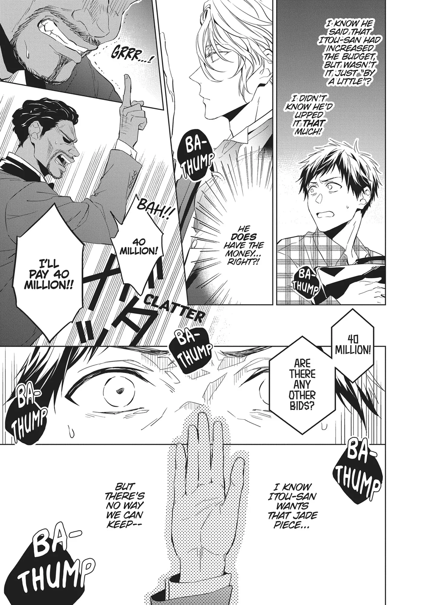 Housekishou Richard-Shi No Nazo Kantei Chapter 25 - page 7