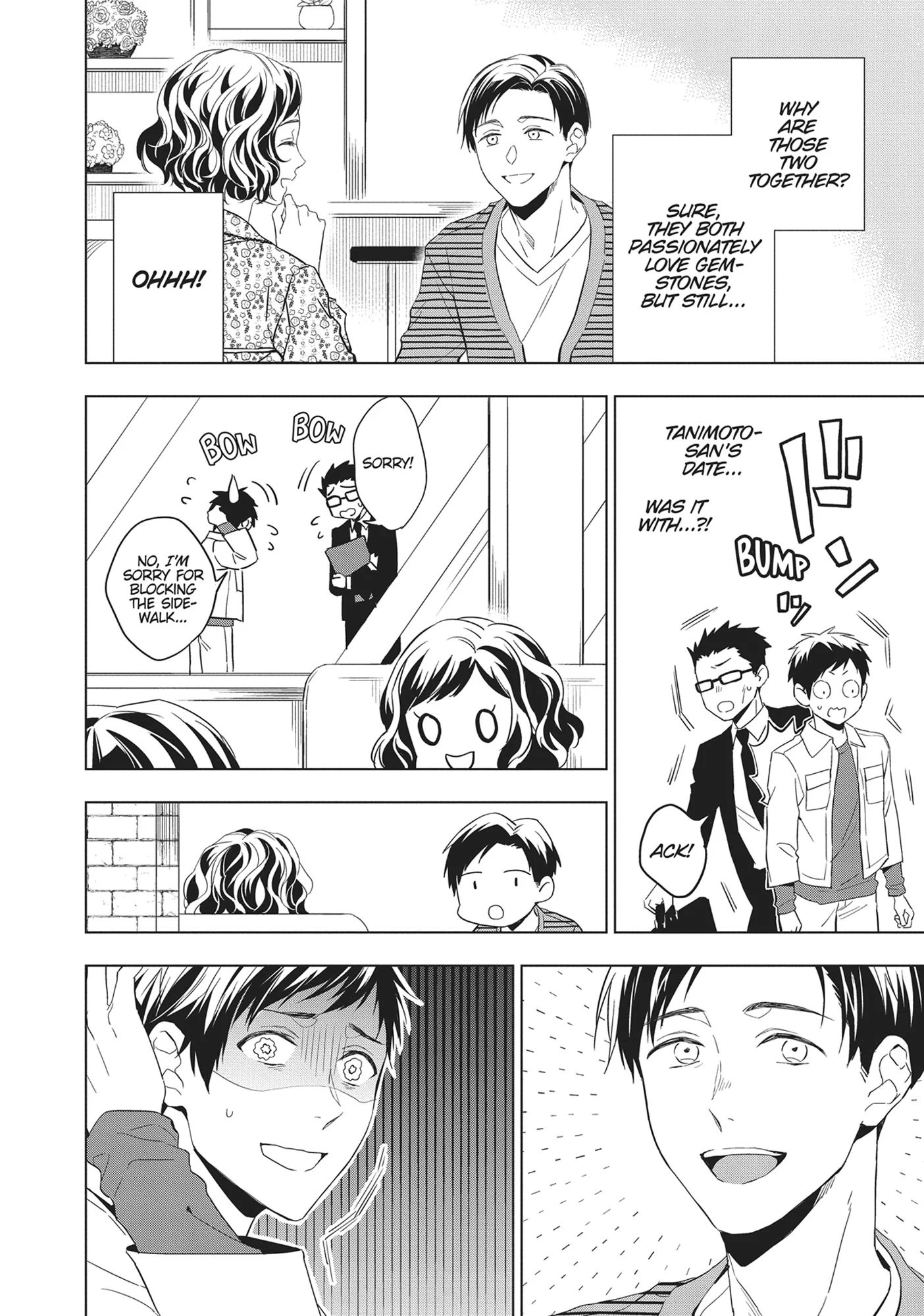 Housekishou Richard-Shi No Nazo Kantei Chapter 26 - page 16