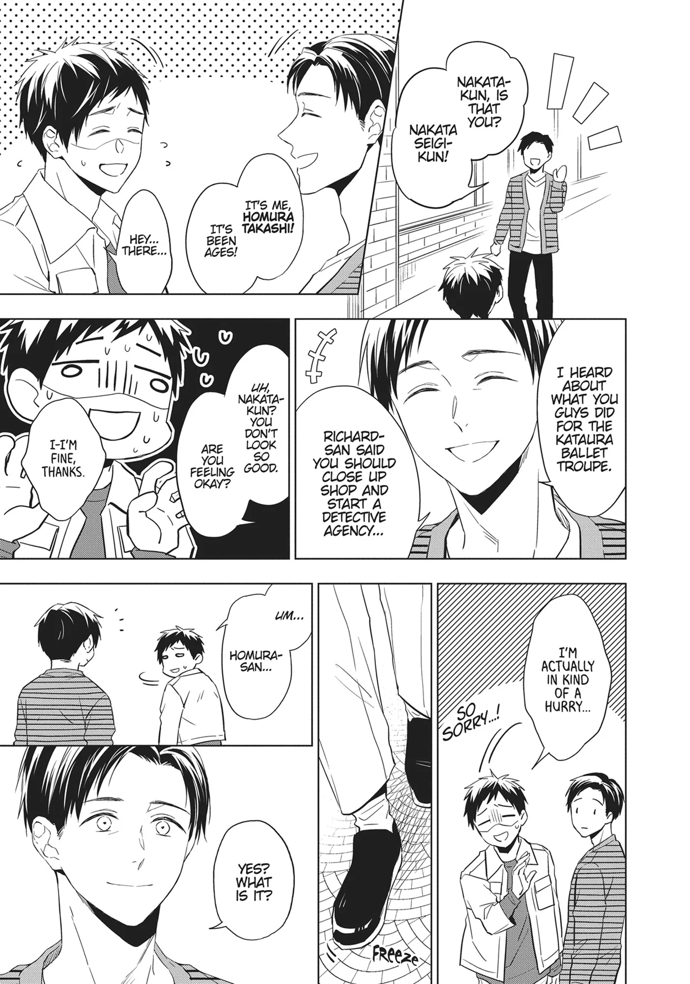 Housekishou Richard-Shi No Nazo Kantei Chapter 26 - page 17