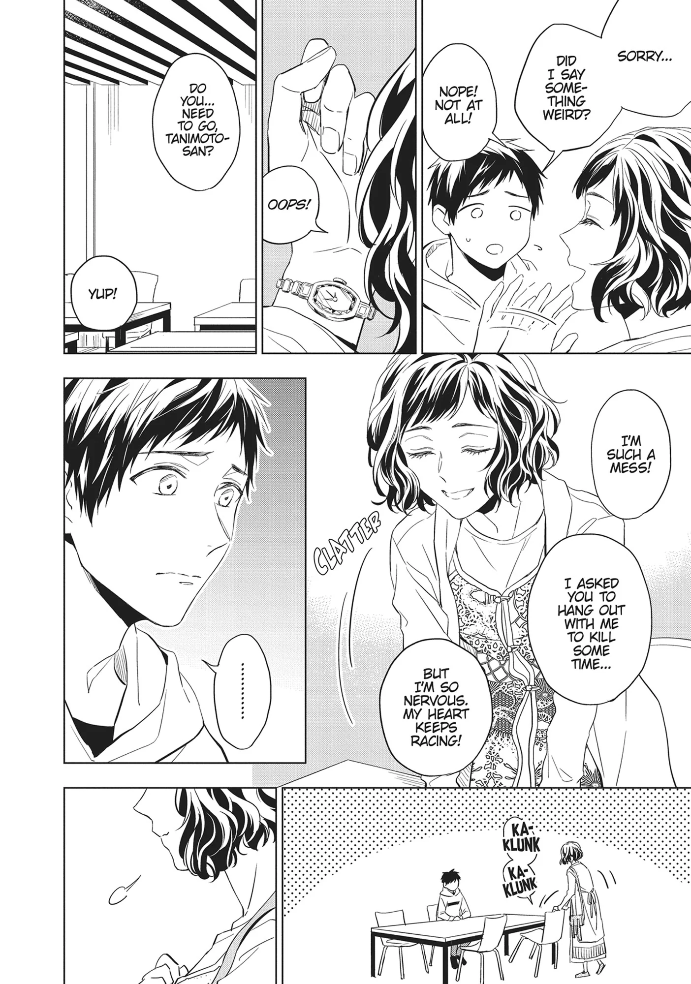 Housekishou Richard-Shi No Nazo Kantei Chapter 26 - page 4