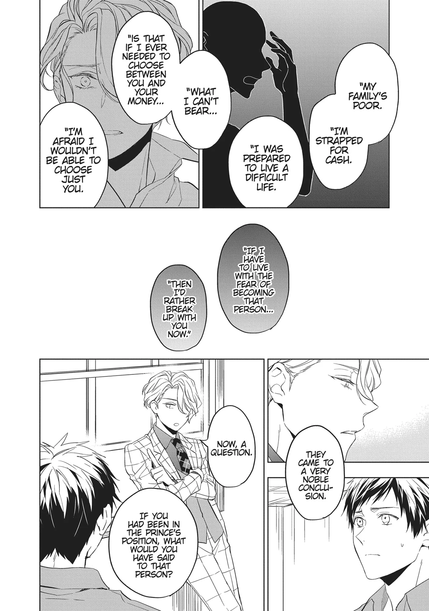 Housekishou Richard-Shi No Nazo Kantei Chapter 27 - page 26