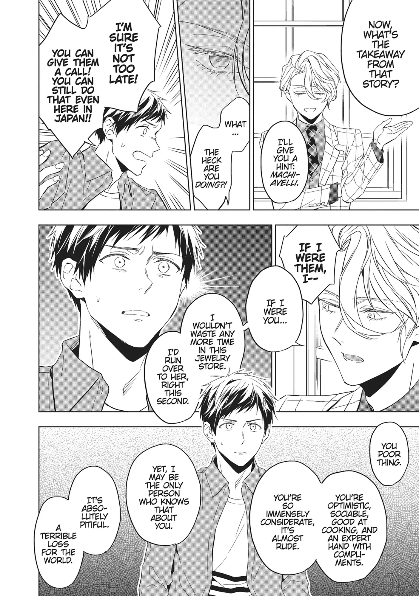 Housekishou Richard-Shi No Nazo Kantei Chapter 27 - page 28