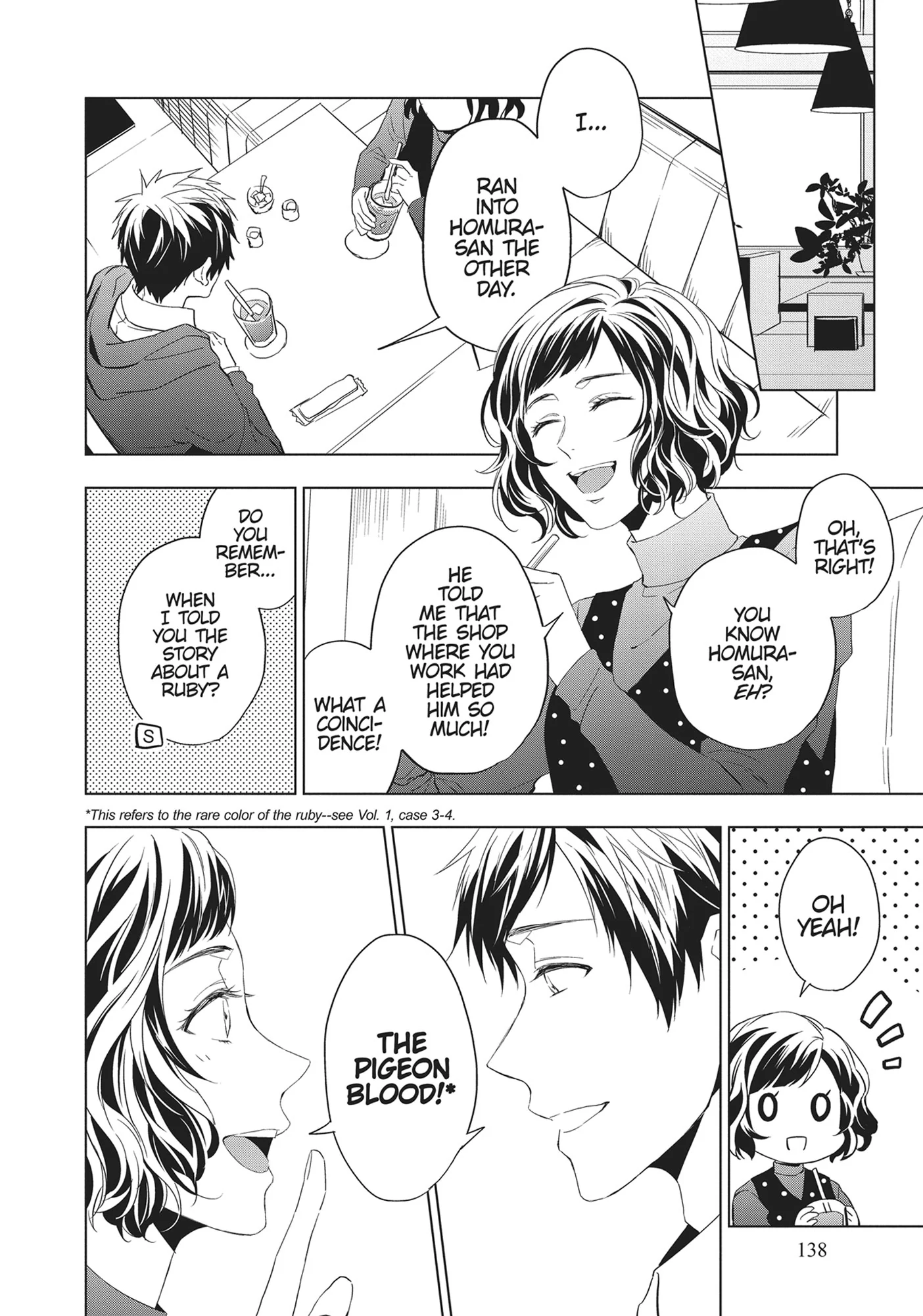 Housekishou Richard-Shi No Nazo Kantei Chapter 27 - page 2