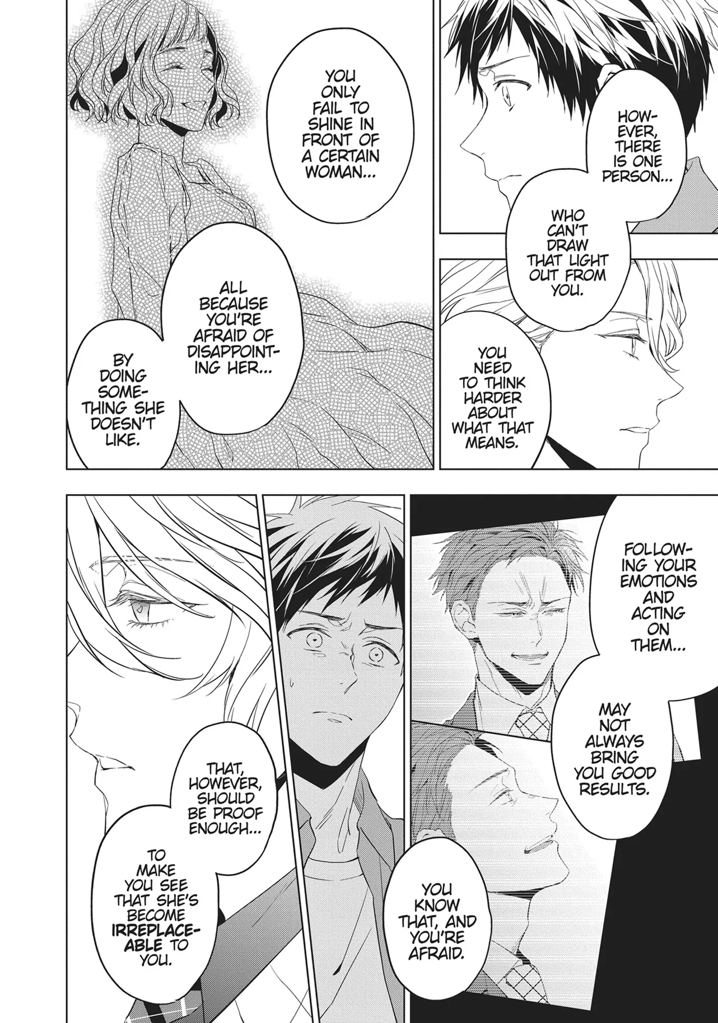 Housekishou Richard-Shi No Nazo Kantei Chapter 27 - page 32