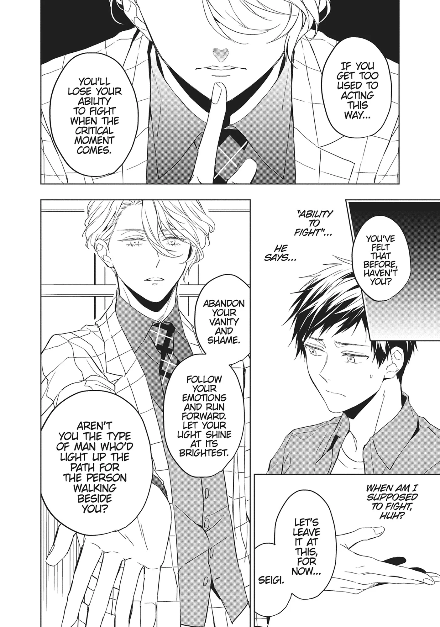 Housekishou Richard-Shi No Nazo Kantei Chapter 27 - page 34