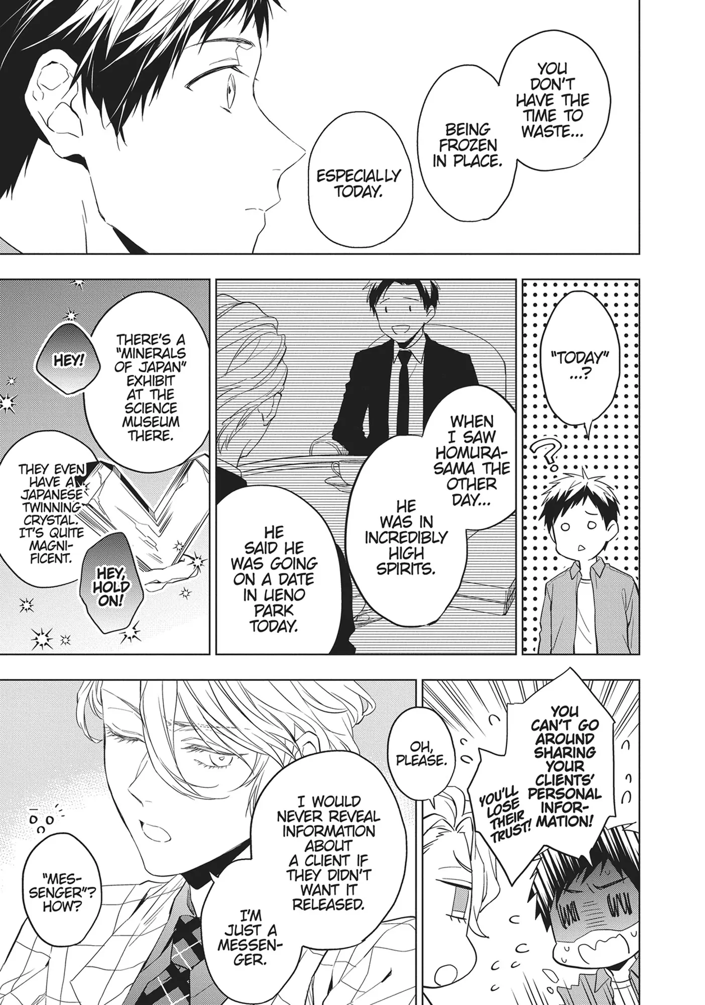 Housekishou Richard-Shi No Nazo Kantei Chapter 27 - page 35