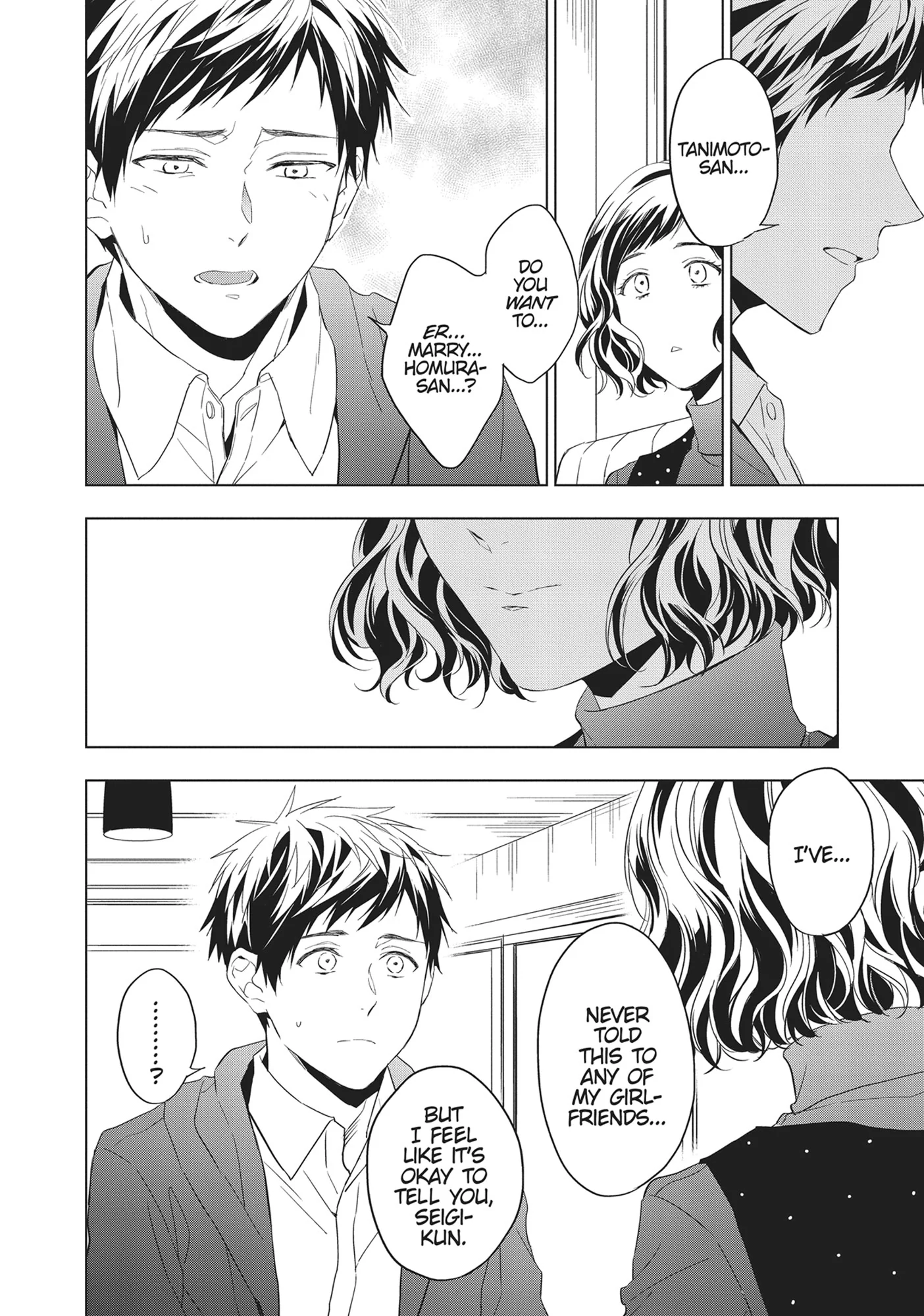 Housekishou Richard-Shi No Nazo Kantei Chapter 27 - page 4