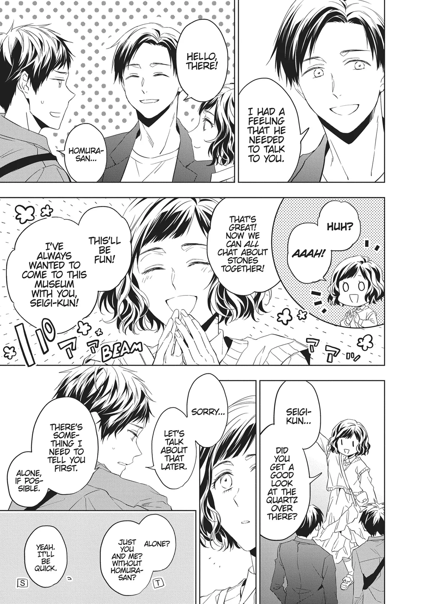 Housekishou Richard-Shi No Nazo Kantei Chapter 28 - page 9