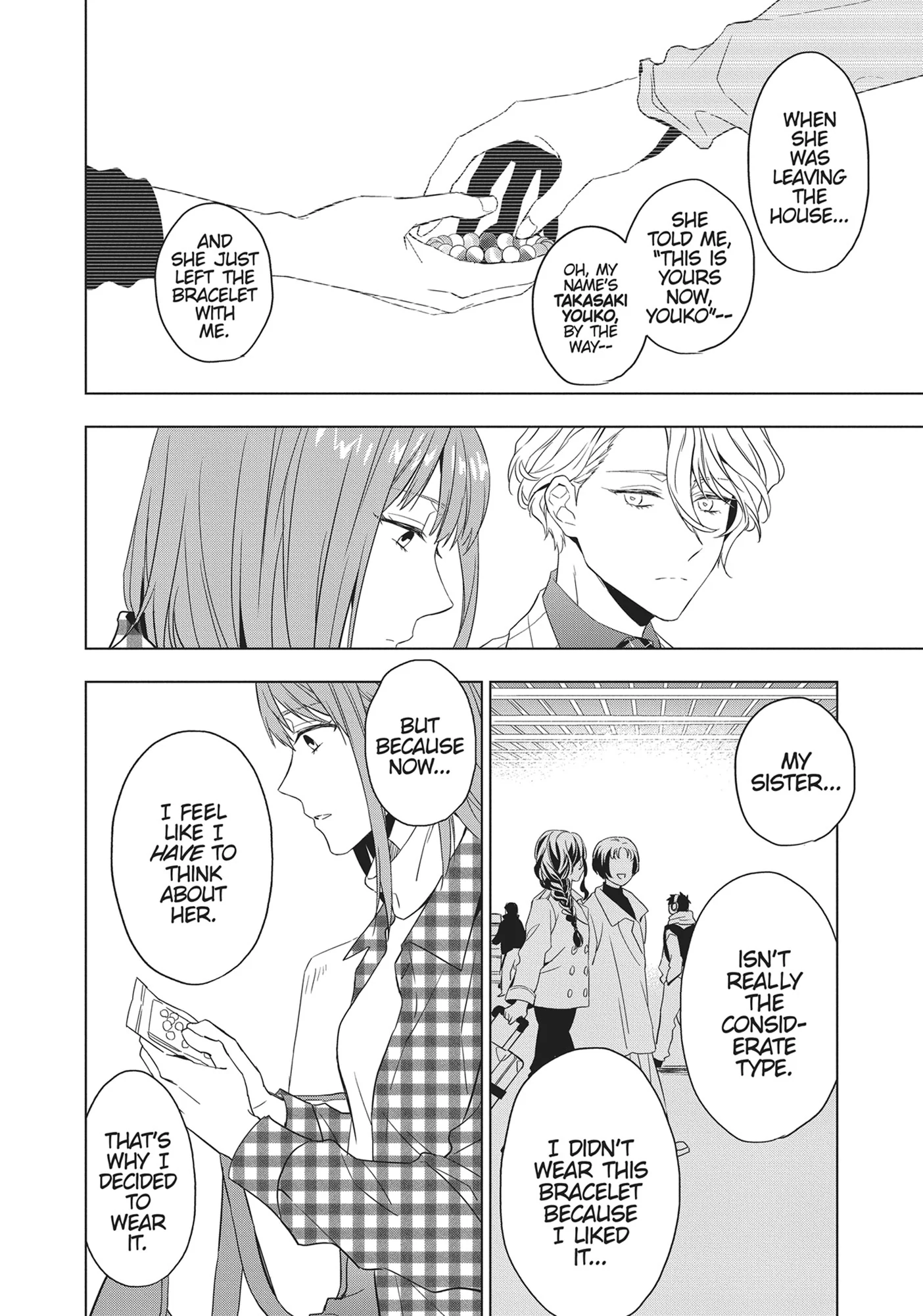 Housekishou Richard-Shi No Nazo Kantei Chapter 28.5 - page 10