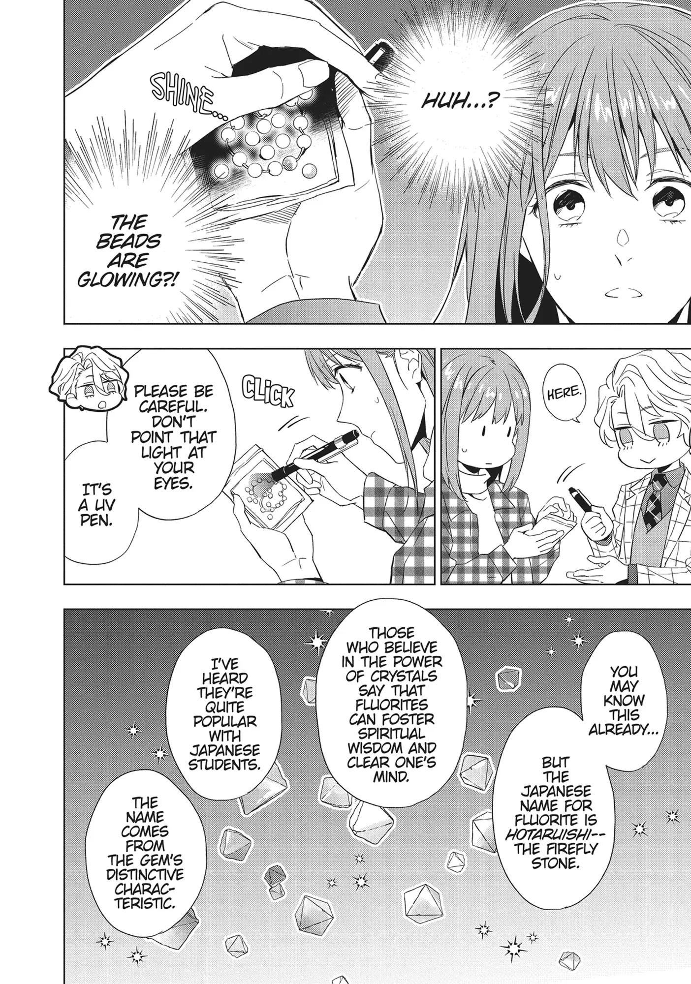 Housekishou Richard-Shi No Nazo Kantei Chapter 28.5 - page 14