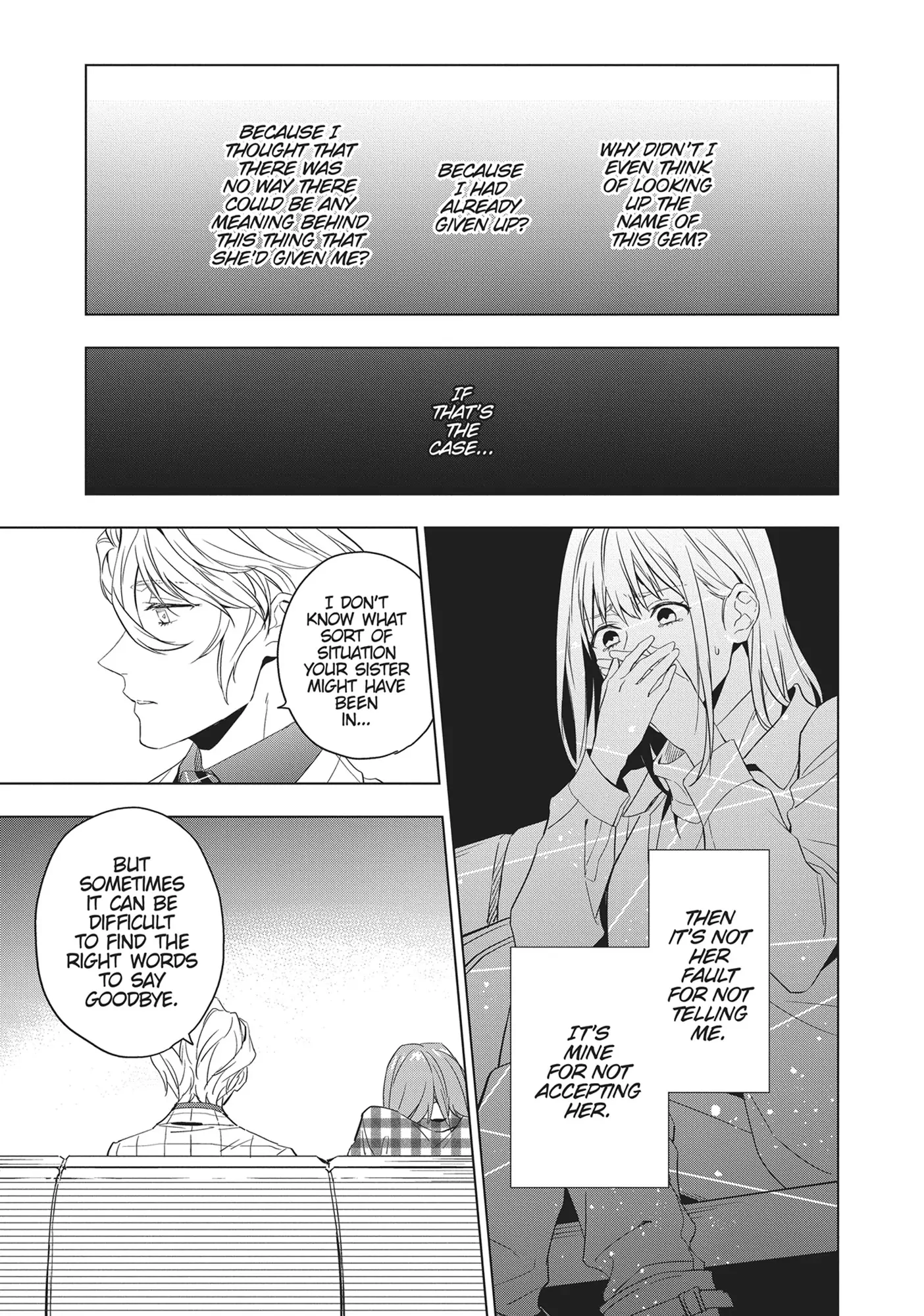 Housekishou Richard-Shi No Nazo Kantei Chapter 28.5 - page 19