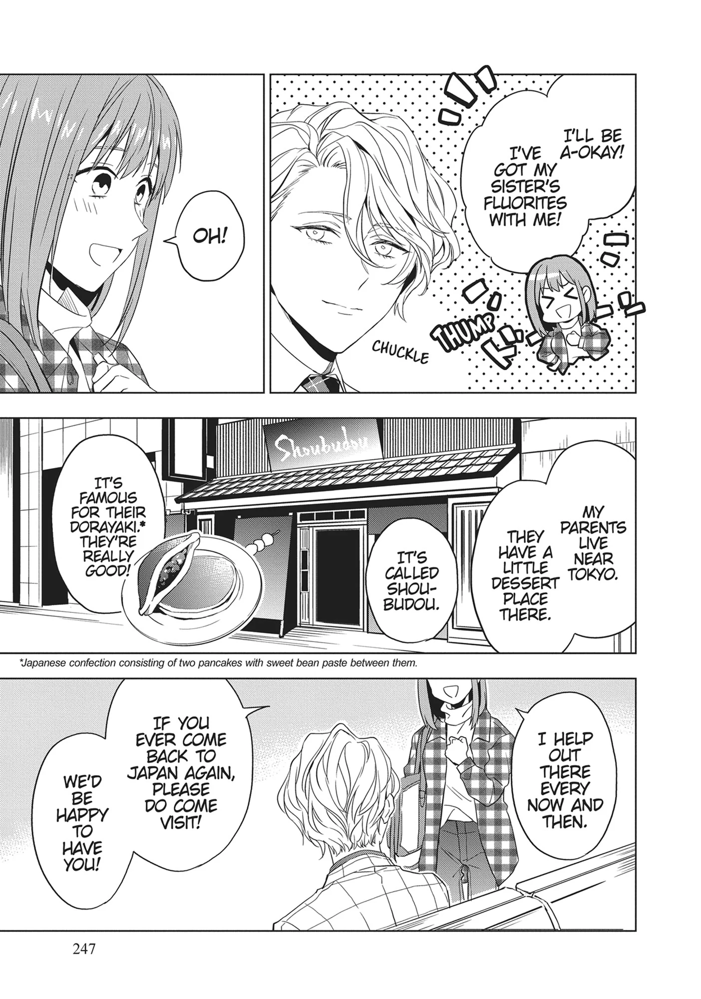 Housekishou Richard-Shi No Nazo Kantei Chapter 28.5 - page 25