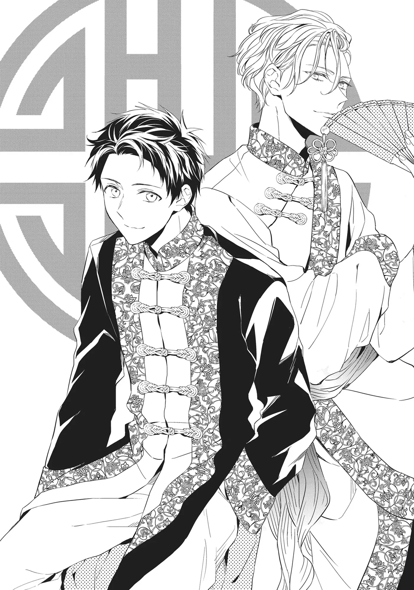 Housekishou Richard-Shi No Nazo Kantei Chapter 28.5 - page 34
