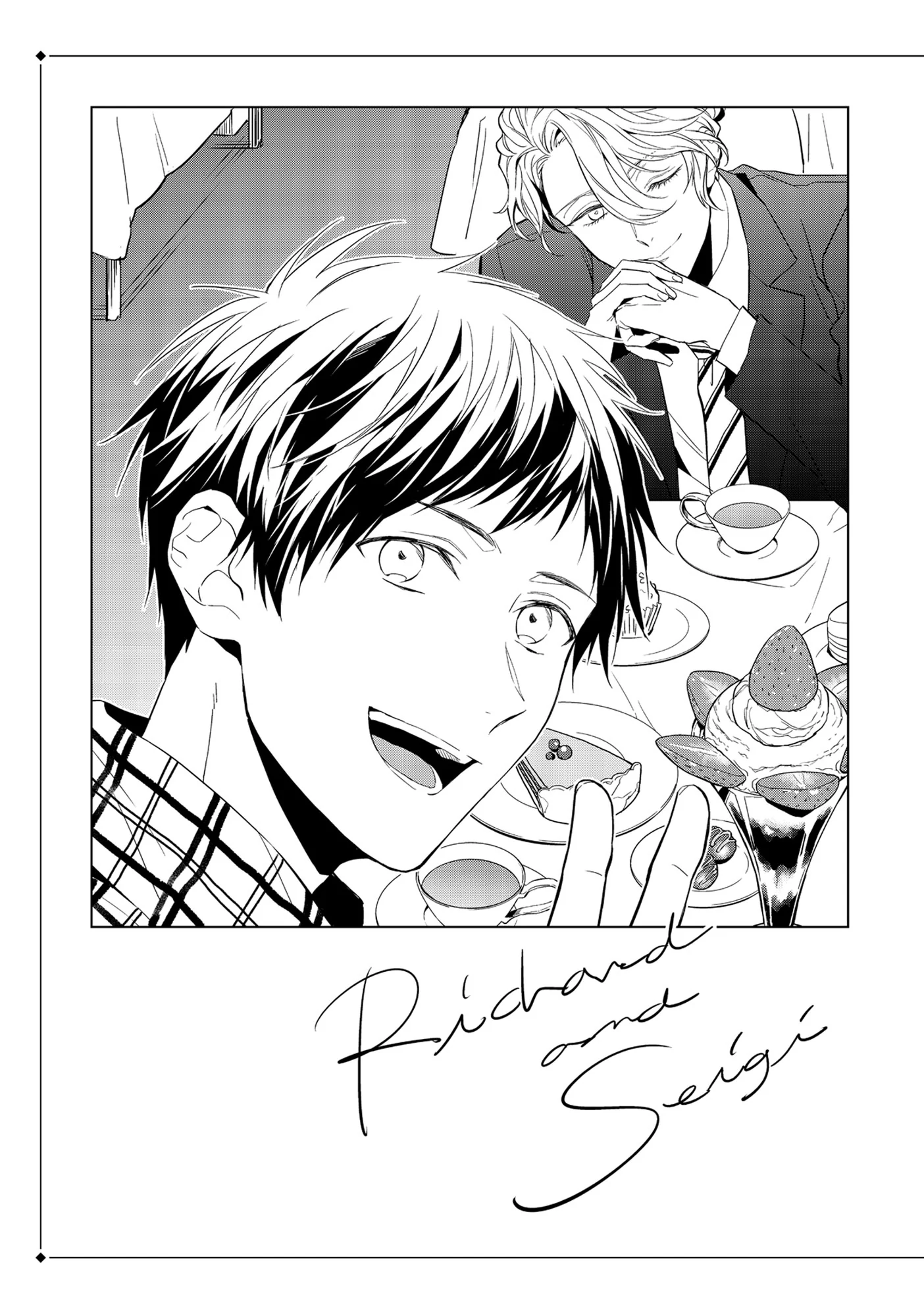 Housekishou Richard-Shi No Nazo Kantei Chapter 28.5 - page 37