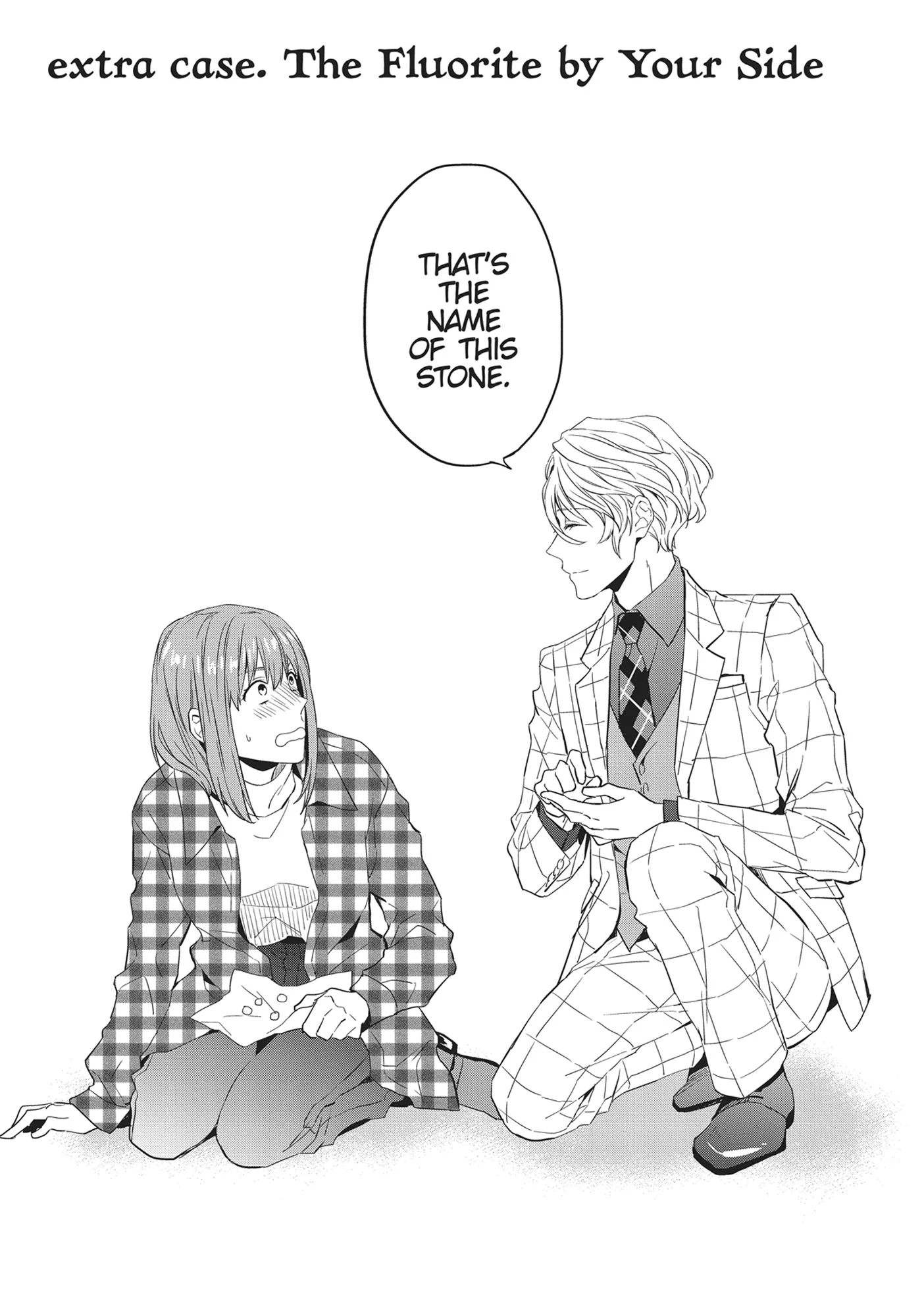 Housekishou Richard-Shi No Nazo Kantei Chapter 28.5 - page 3