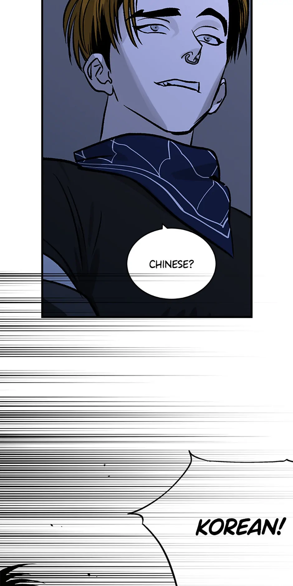 How to Draw an Ellipse Chapter 157 - page 19