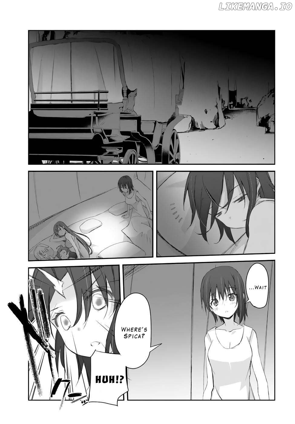 A Simple Task of Providing Support from the Shadows to Defeat the Demon Lord Chapter 24 - page 7