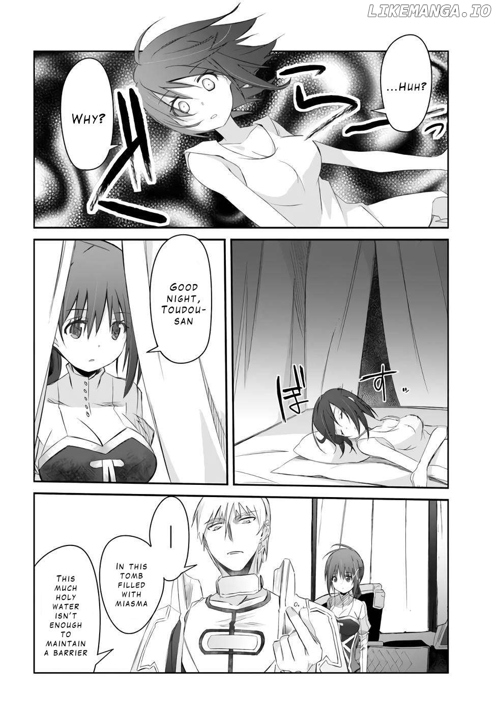 A Simple Task of Providing Support from the Shadows to Defeat the Demon Lord Chapter 24 - page 8