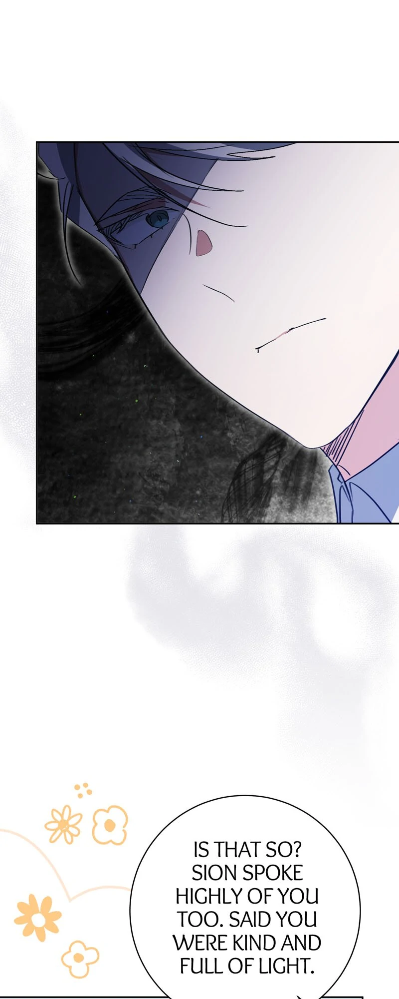 I Thought I was the Real Daughter Chapter 45 - page 13