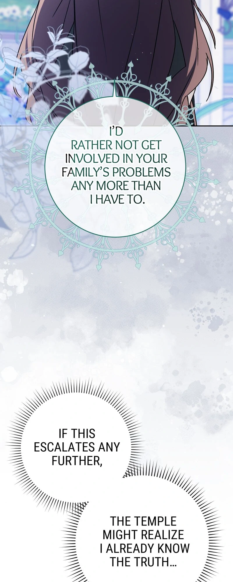 I Thought I was the Real Daughter Chapter 45 - page 23