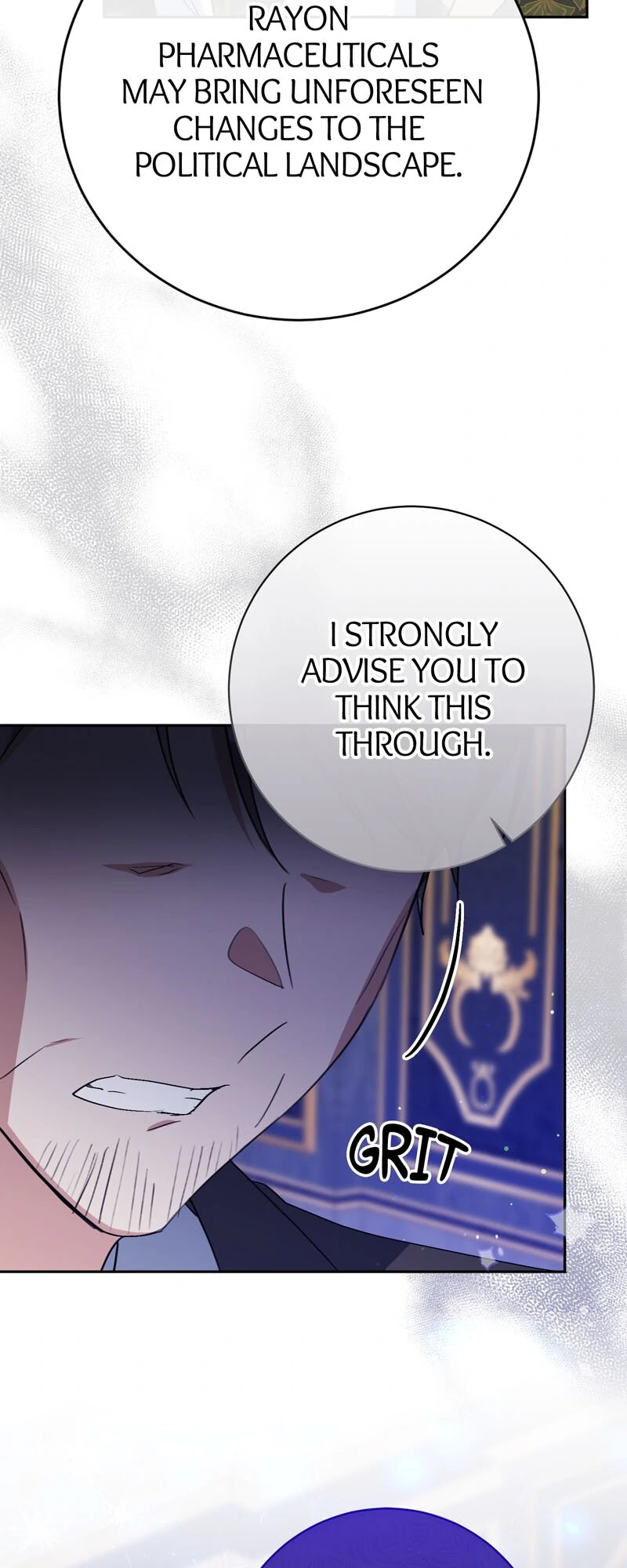 I Thought I was the Real Daughter Chapter 45 - page 4